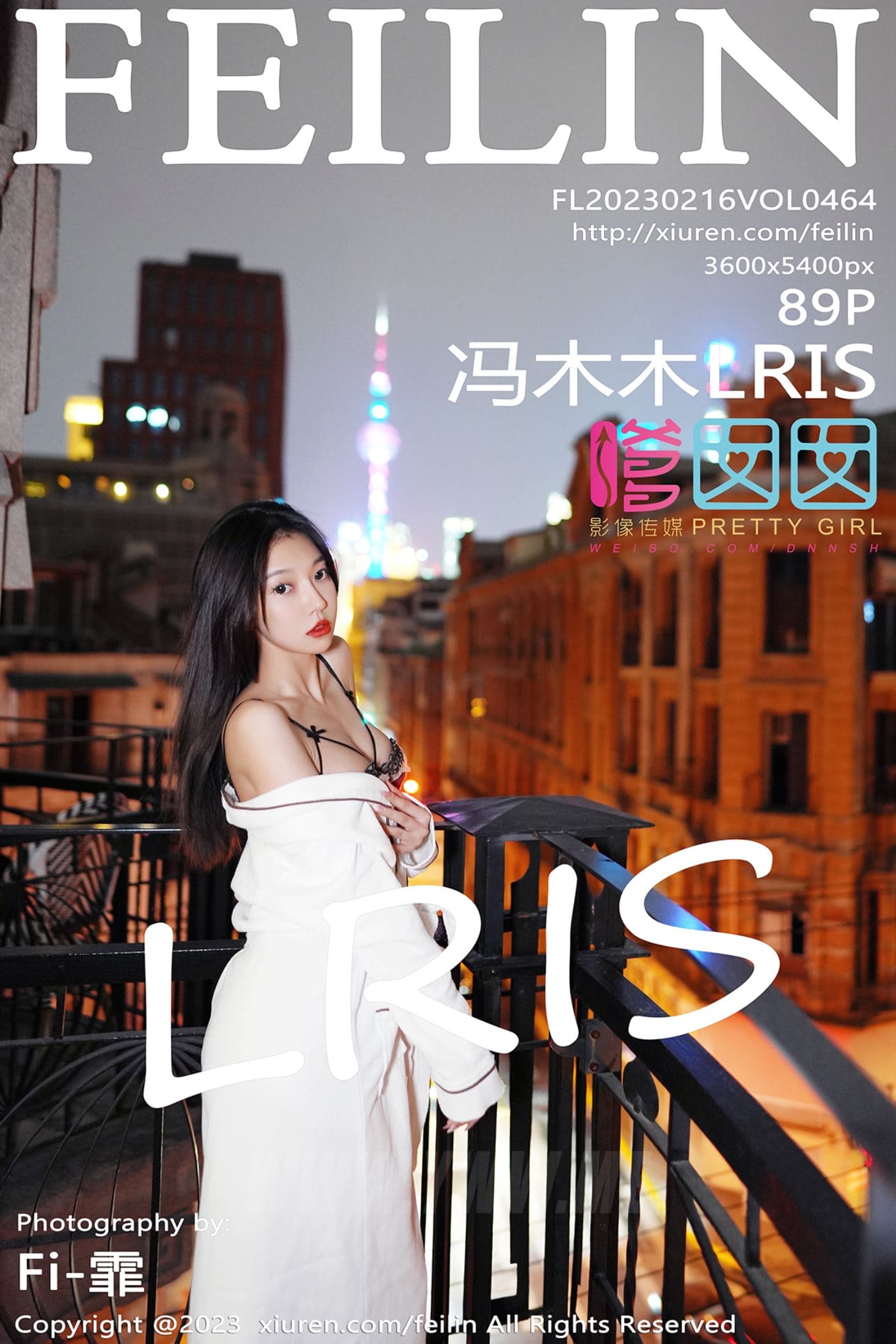 FEILIN嗲囡囡 VOL.464 冯木木LRIS 黑丝美腿