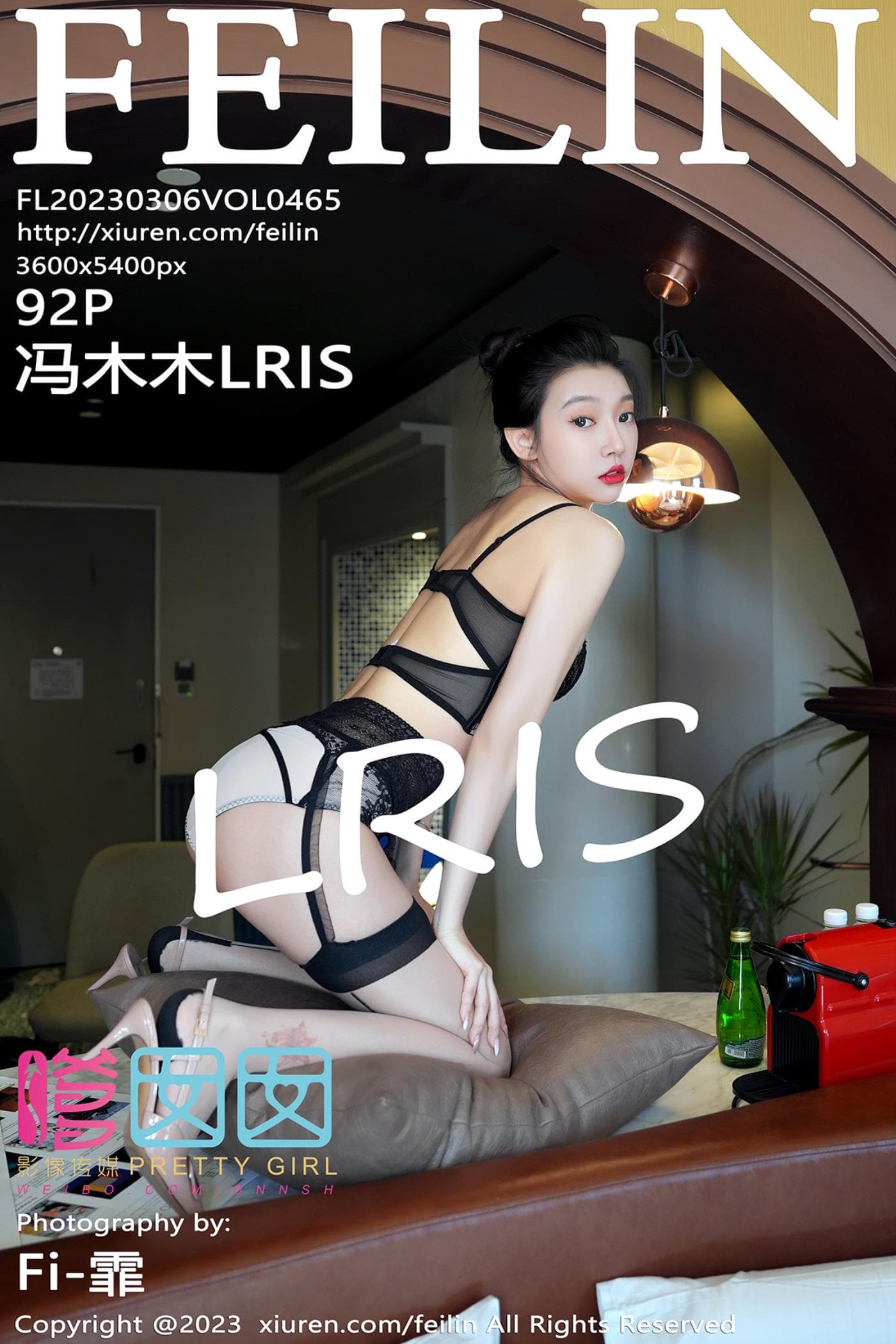 FEILIN嗲囡囡 VOL.465 冯木木LRIS 丝袜美腿