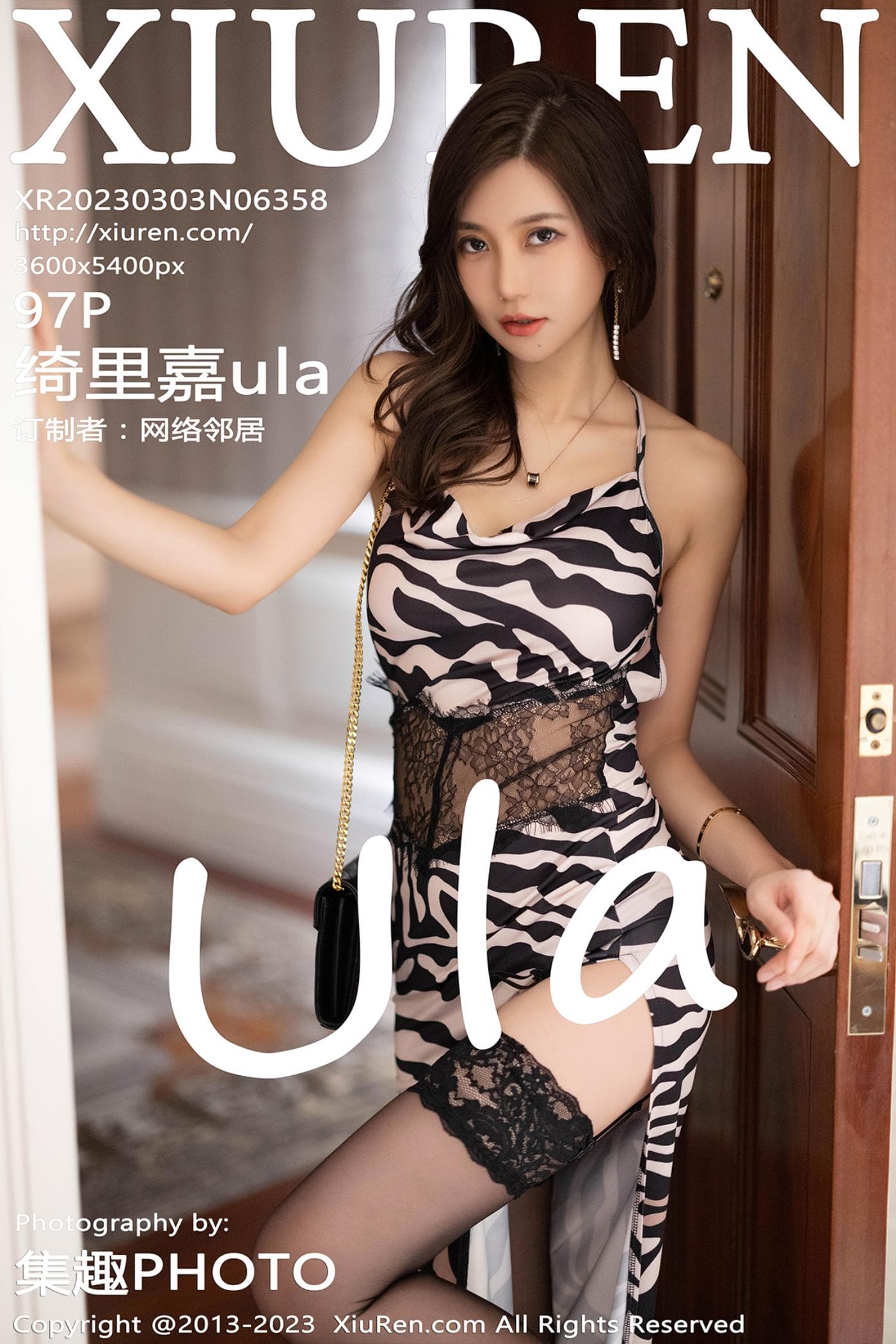 XiuRen秀人网 No.6358 绮里嘉ula 黑丝美腿