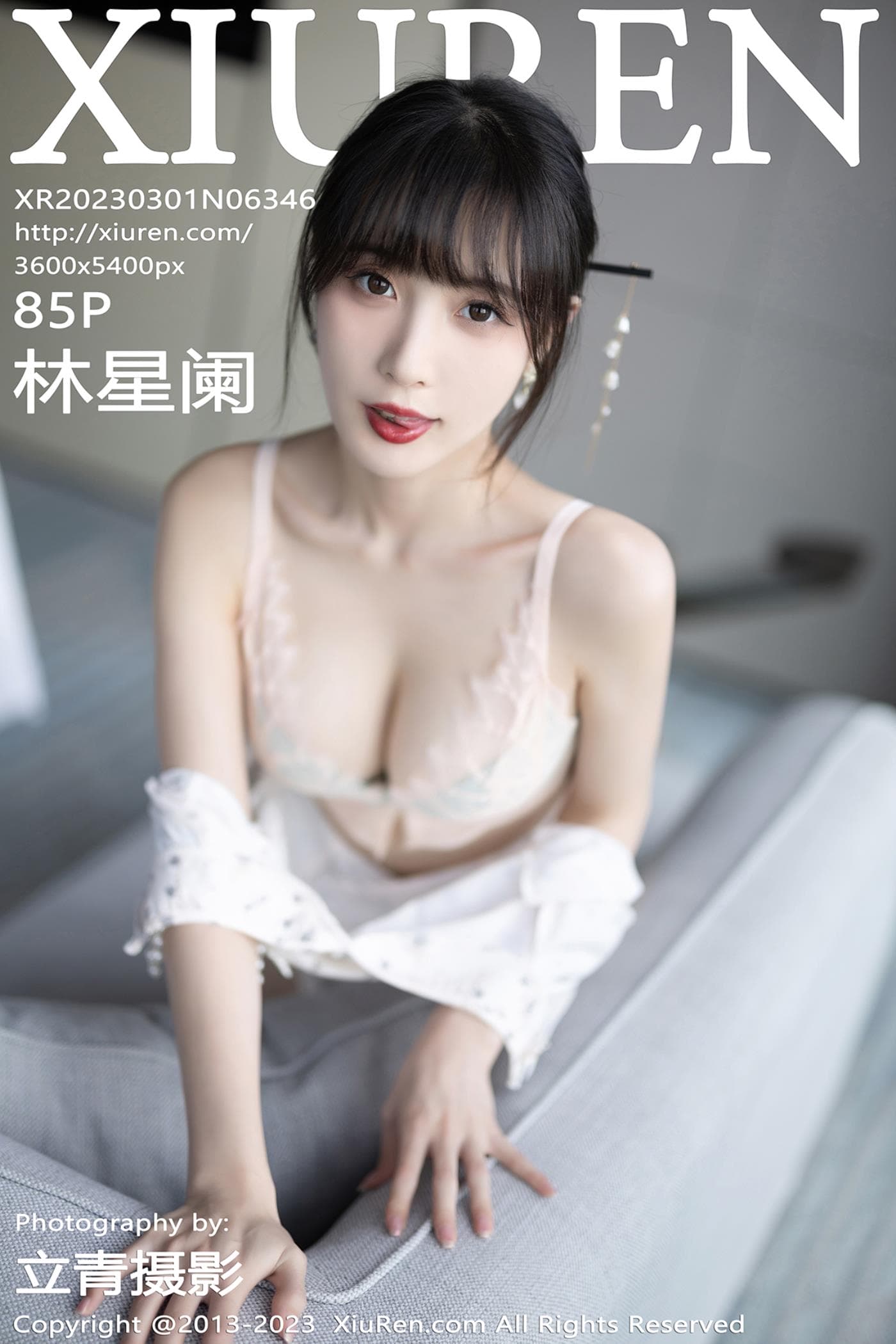 XiuRen秀人网 No.6346 林星阑 旗袍美腿