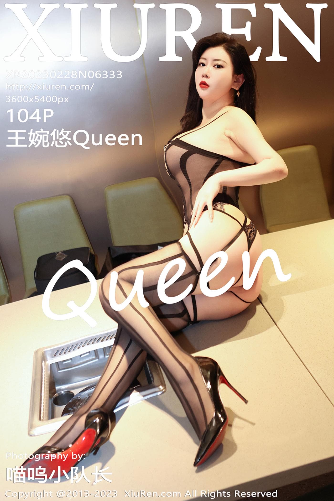 XiuRen秀人网 No.6333 王婉悠Queen 丰腴美臀