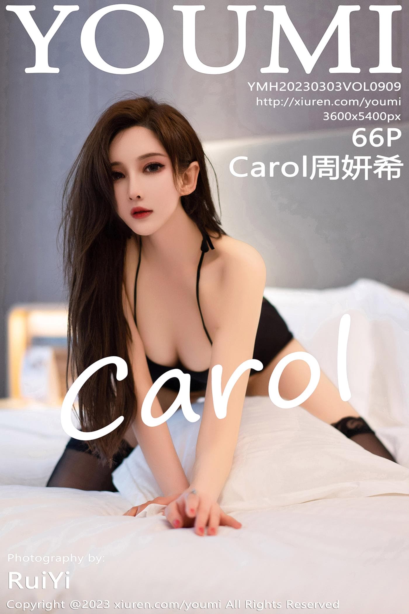 YOUMI尤蜜荟 VOL.909 Carol周妍希 丰腴黑丝