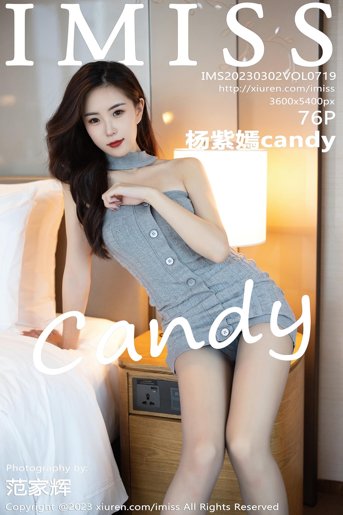IMISS爱蜜社 VOL.719 杨紫嫣candy 丝袜美腿