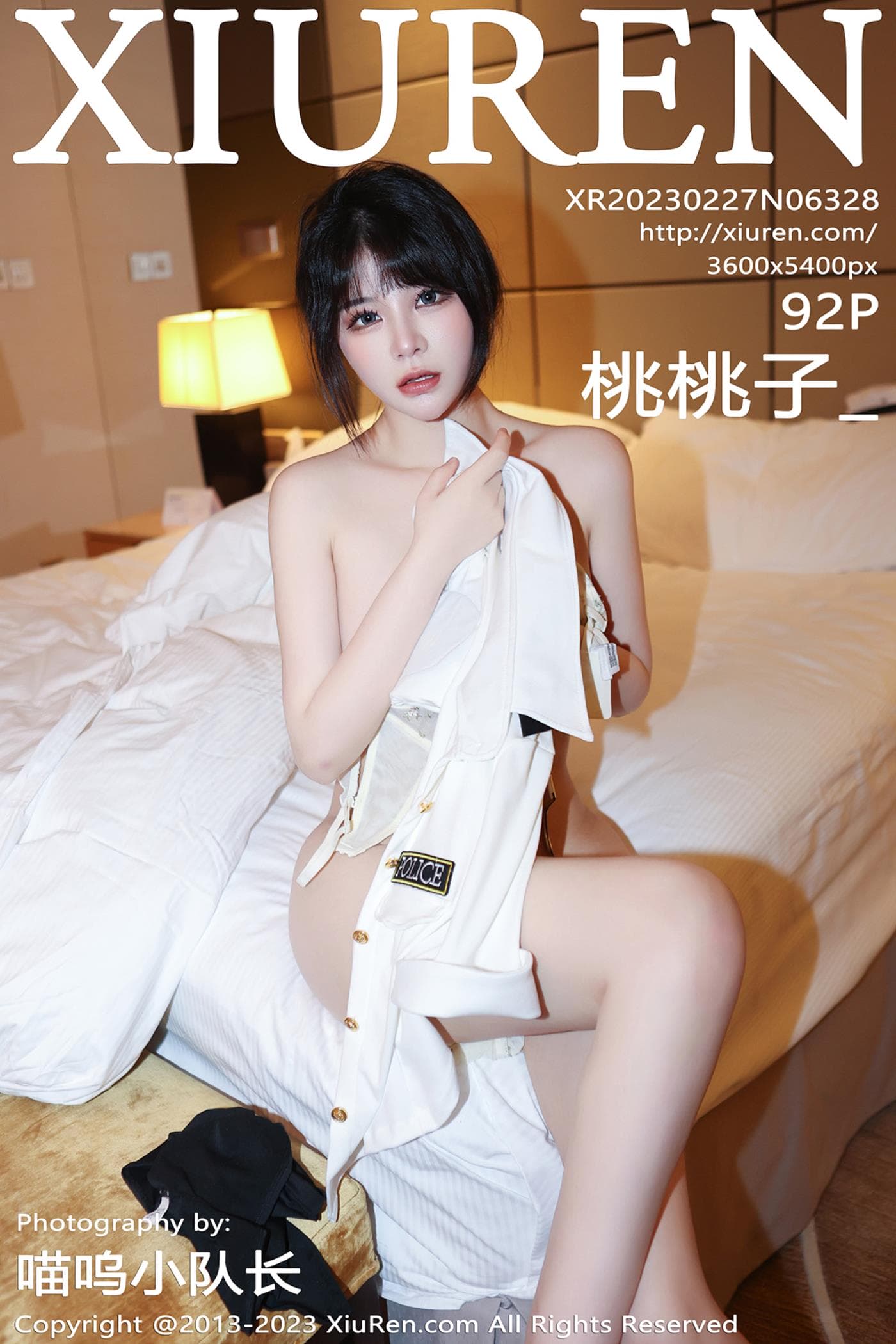 XiuRen秀人网 No.6328 桃桃子_ 制服短裙