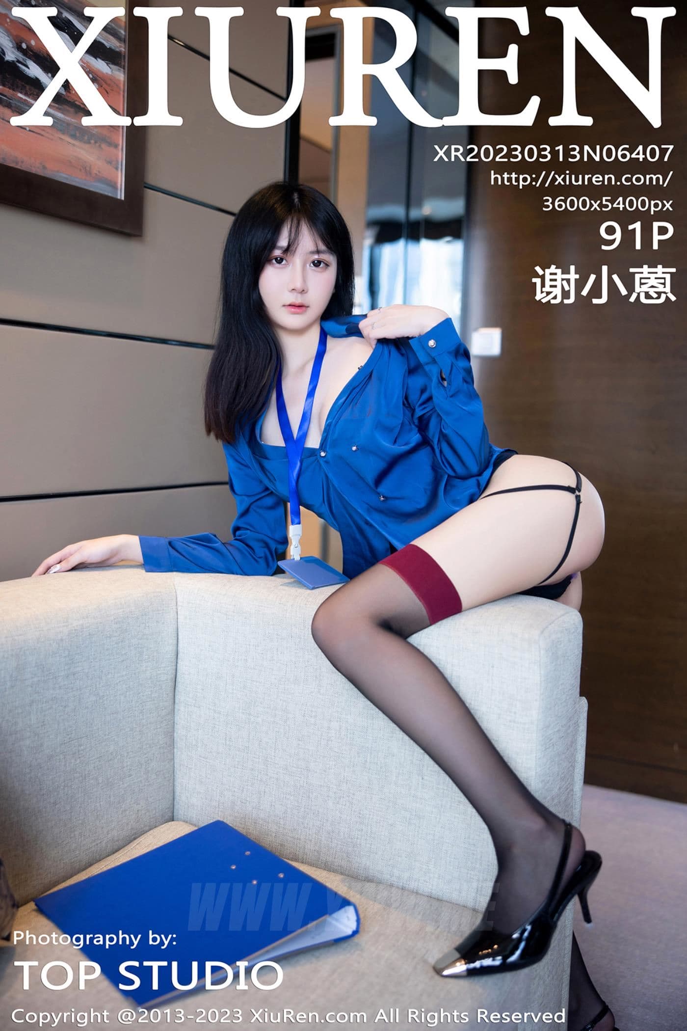 XiuRen秀人网 No.6407 谢小蒽 黑丝美腿
