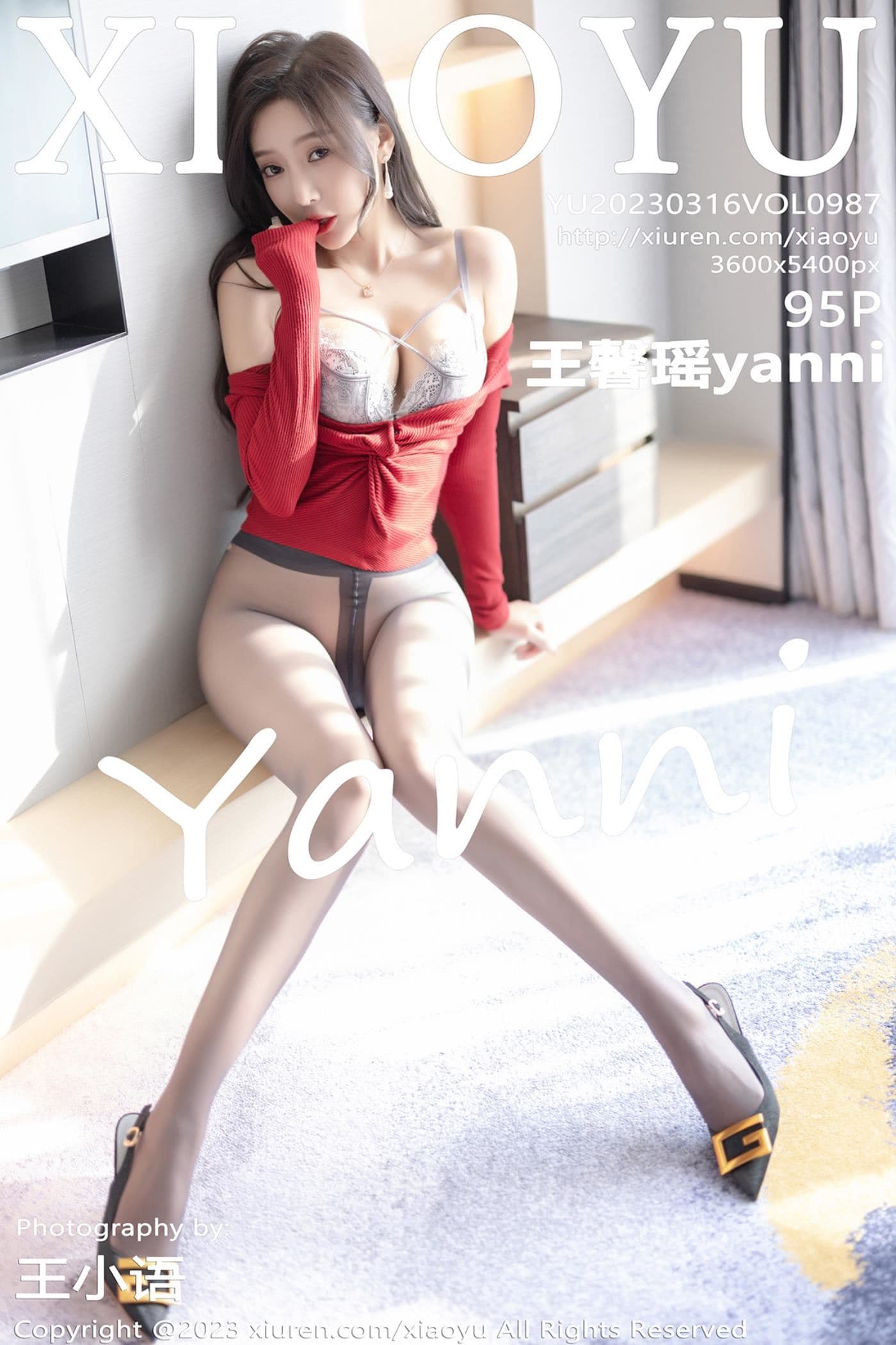 XIAOYU语画界 VOL.987 王馨瑶yanni 黑丝美臀