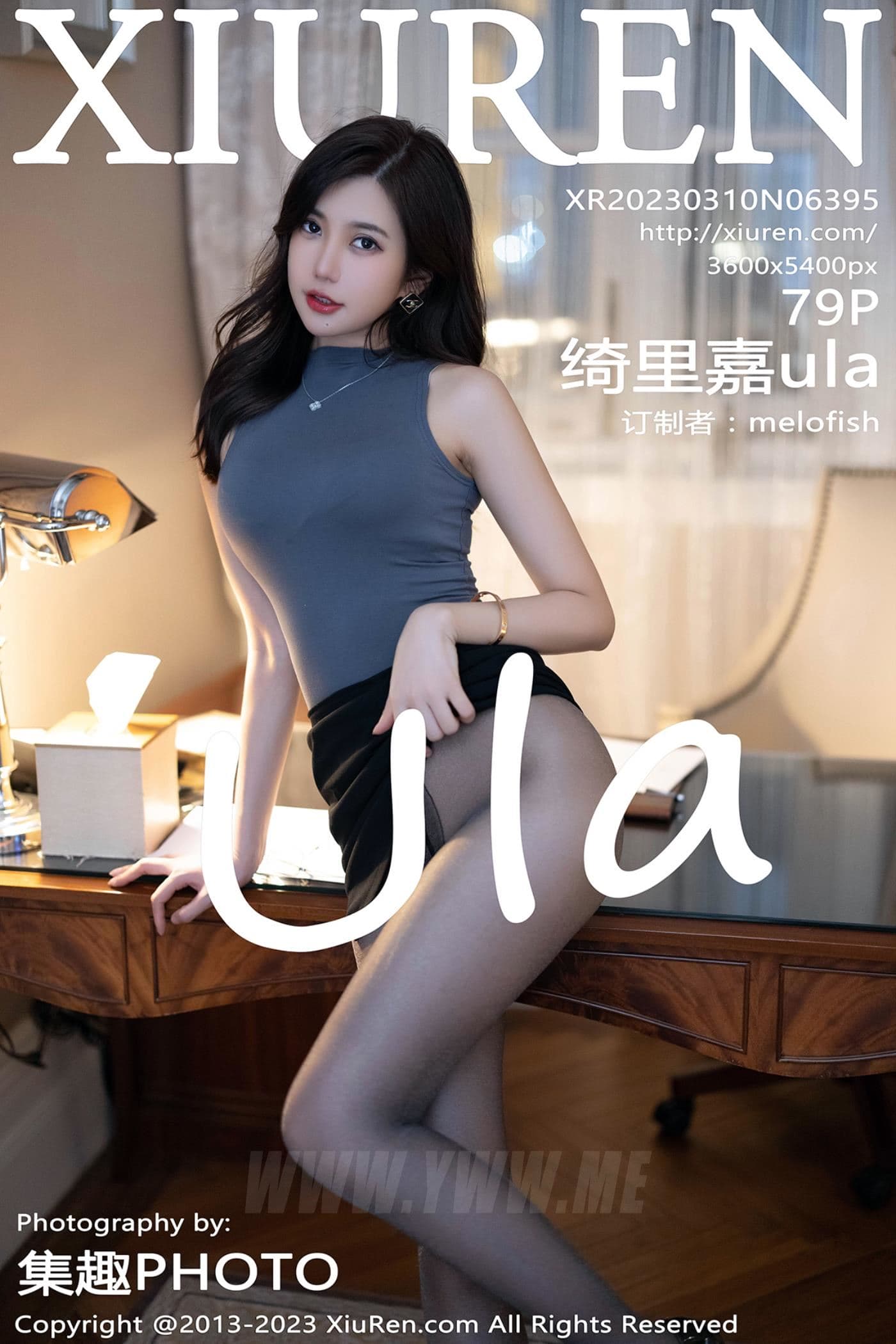 XiuRen秀人网 No.6395 绮里嘉ula 丝袜美腿