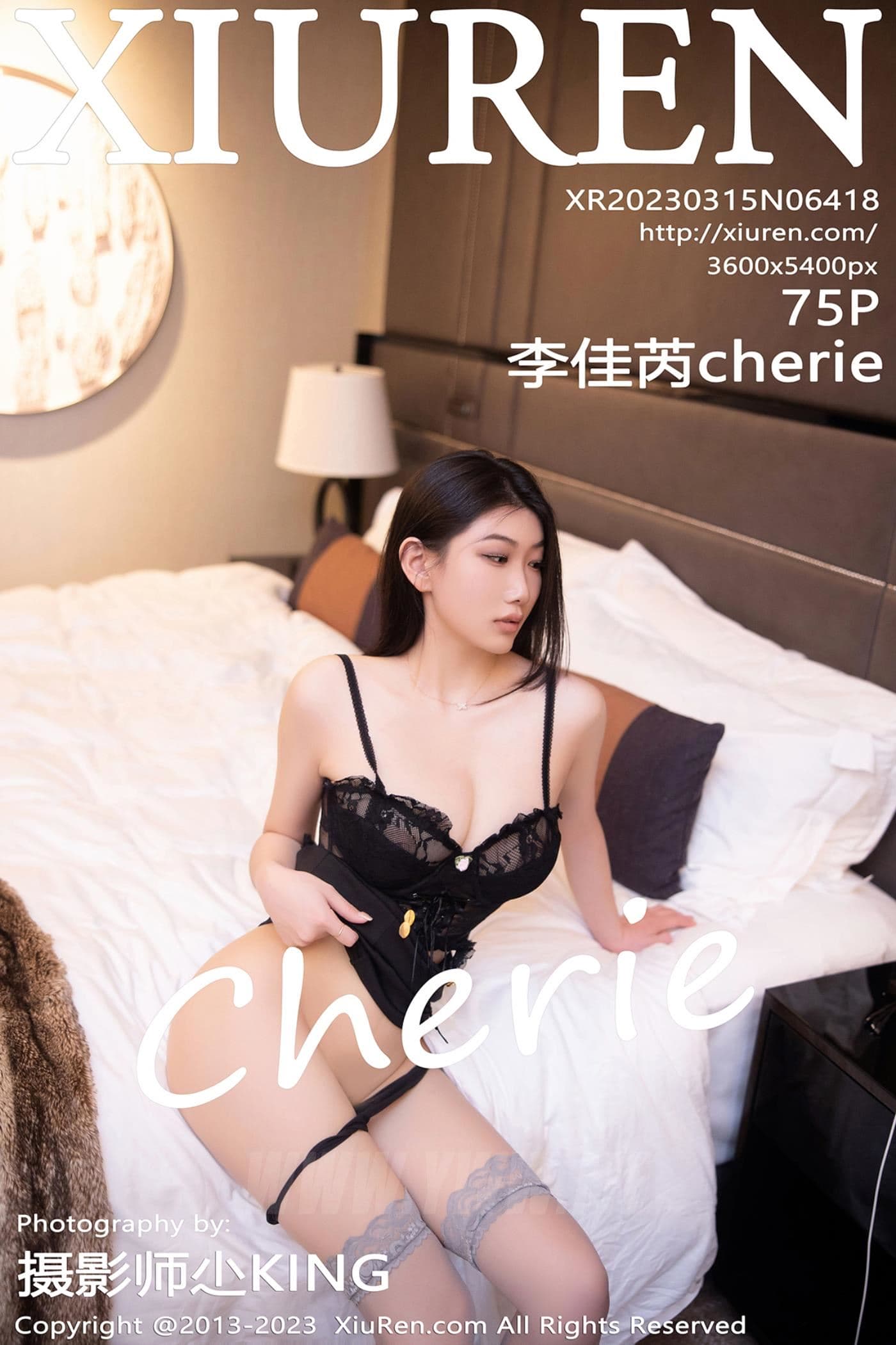 XiuRen秀人网 No.6418 李佳芮Cherie 短裙美腿