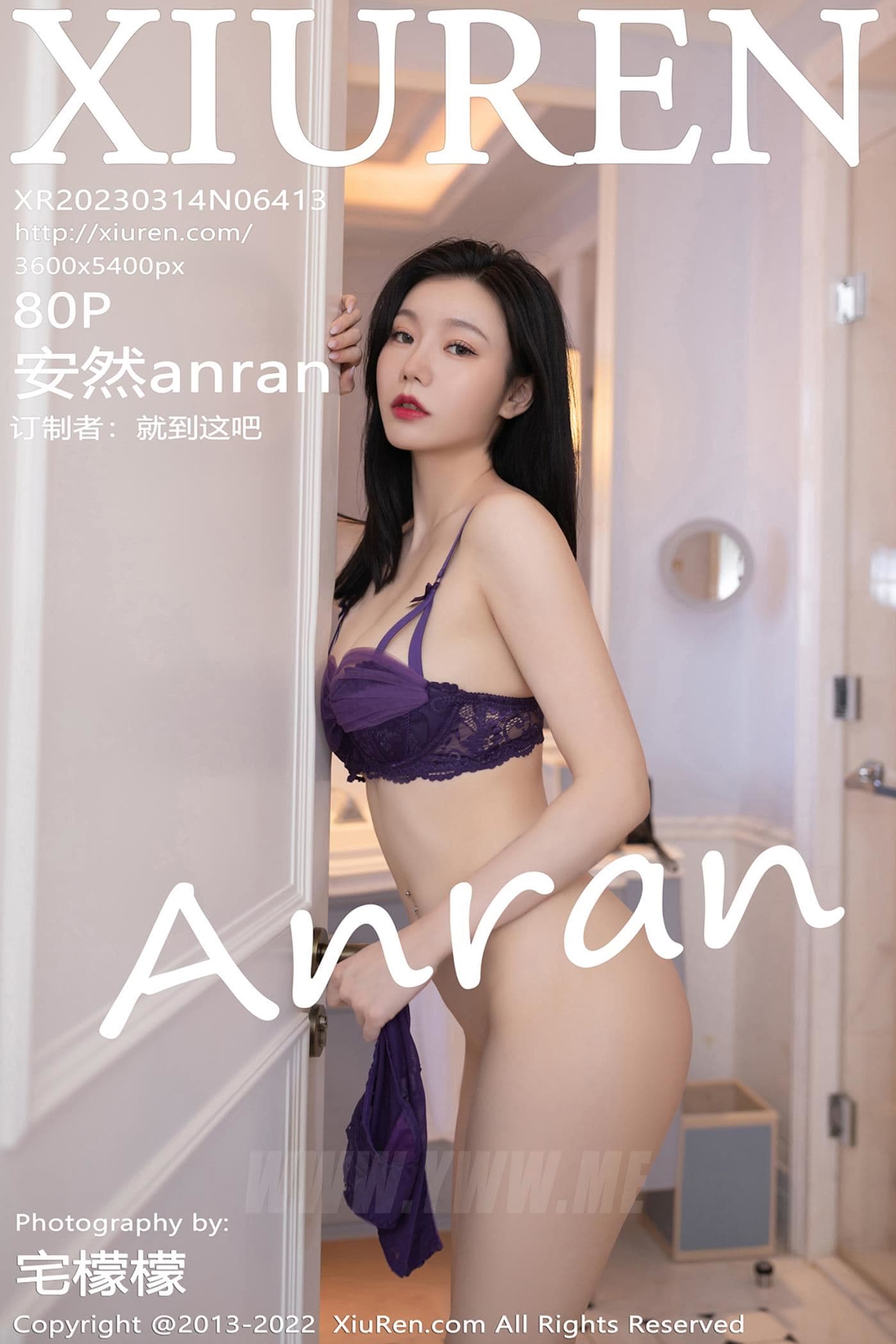 XiuRen秀人网 No.6413 安然anran 黑丝美腿