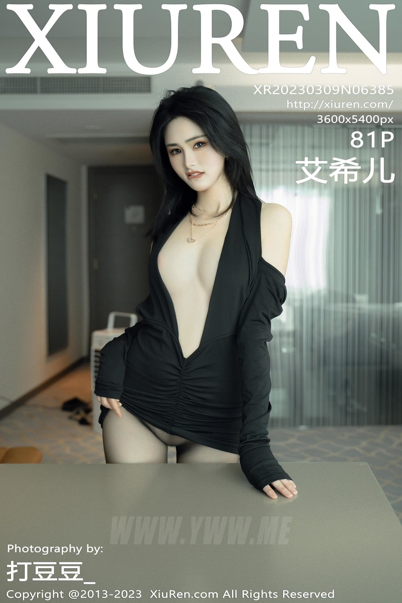 XiuRen秀人网 No.6385 艾希儿 黑丝美臀