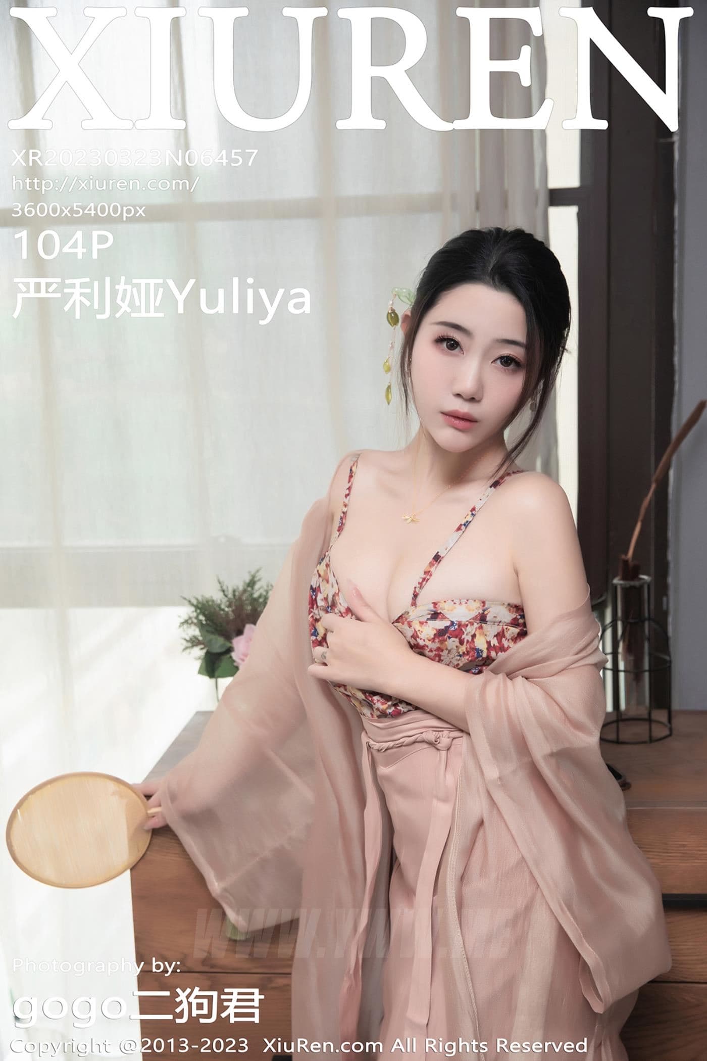XiuRen秀人网 No.6457 严利娅Yuliya 汉服美臀
