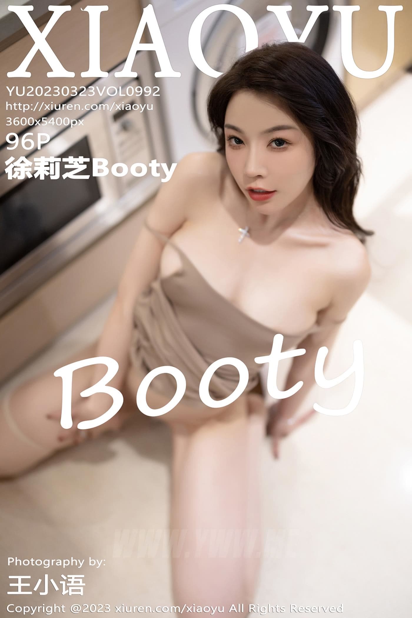 XIAOYU语画界 VOL.992 徐莉芝Booty 丝袜美腿