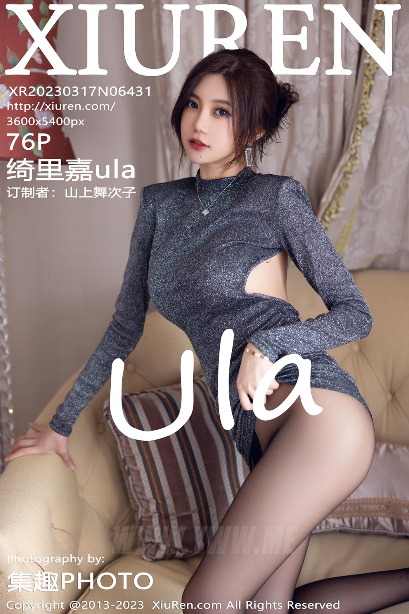 XiuRen秀人网 No.6431 绮里嘉ula 黑丝美腿