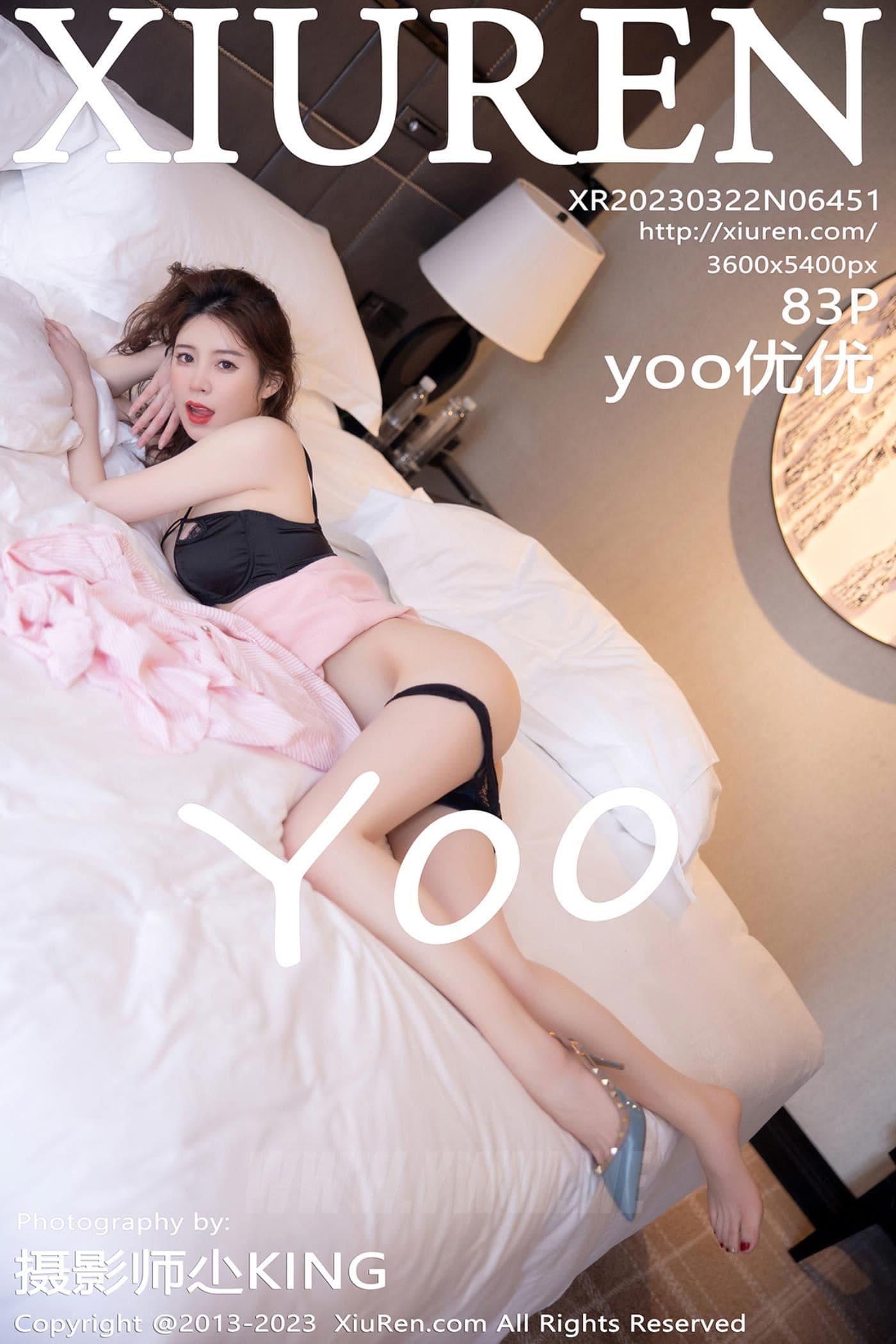 XiuRen秀人网 No.6451 yoo优优 美腿高挑