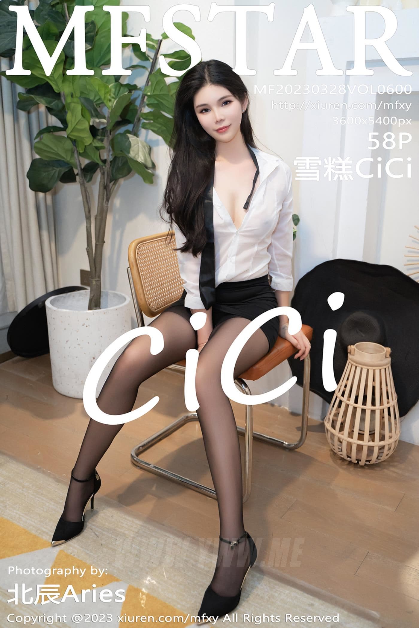 MFStar模范学院 VOL.600 雪糕CiCi 短裙美腿