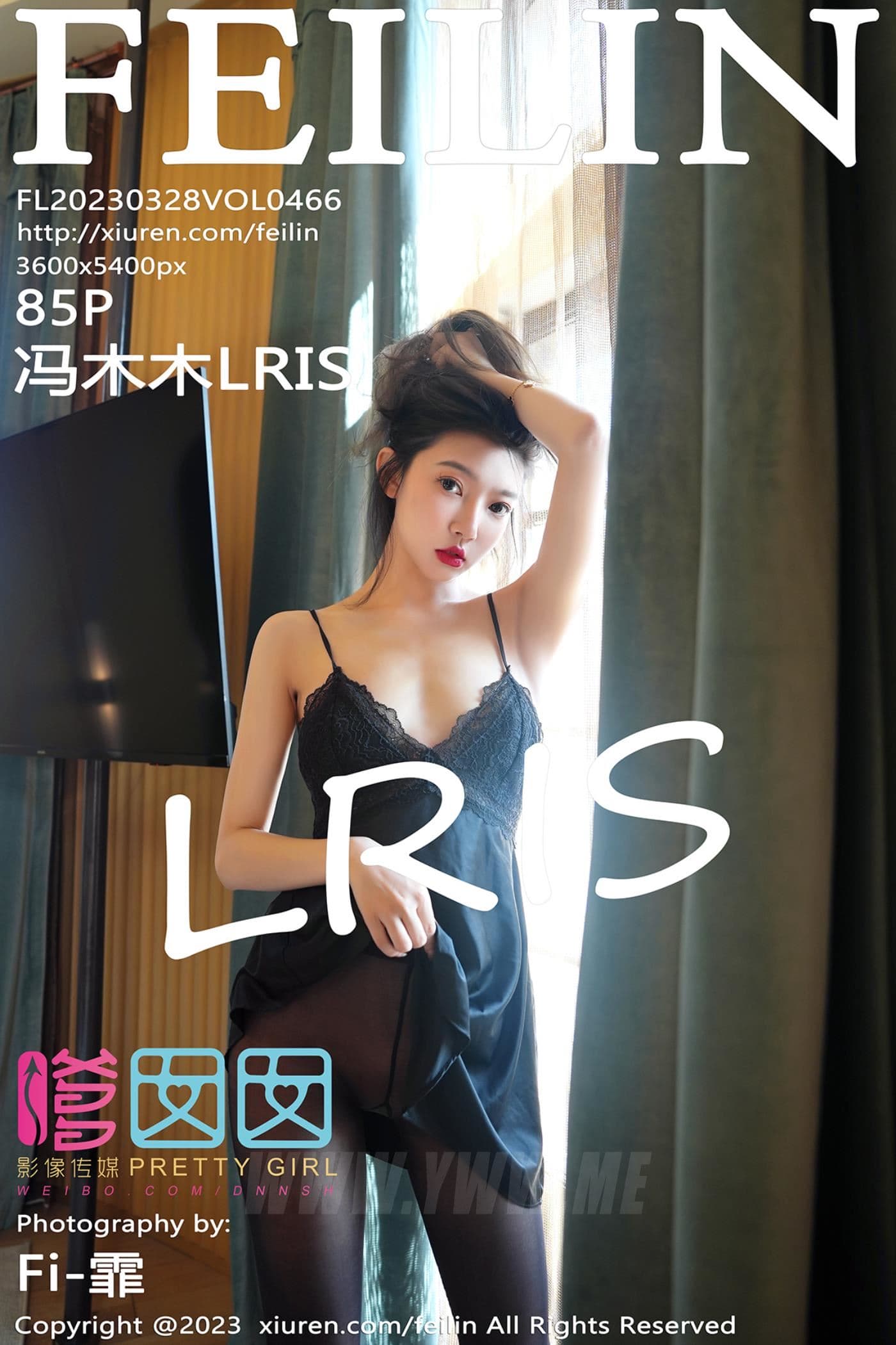 FEILIN嗲囡囡 VOL.466 冯木木LRIS 黑丝美腿