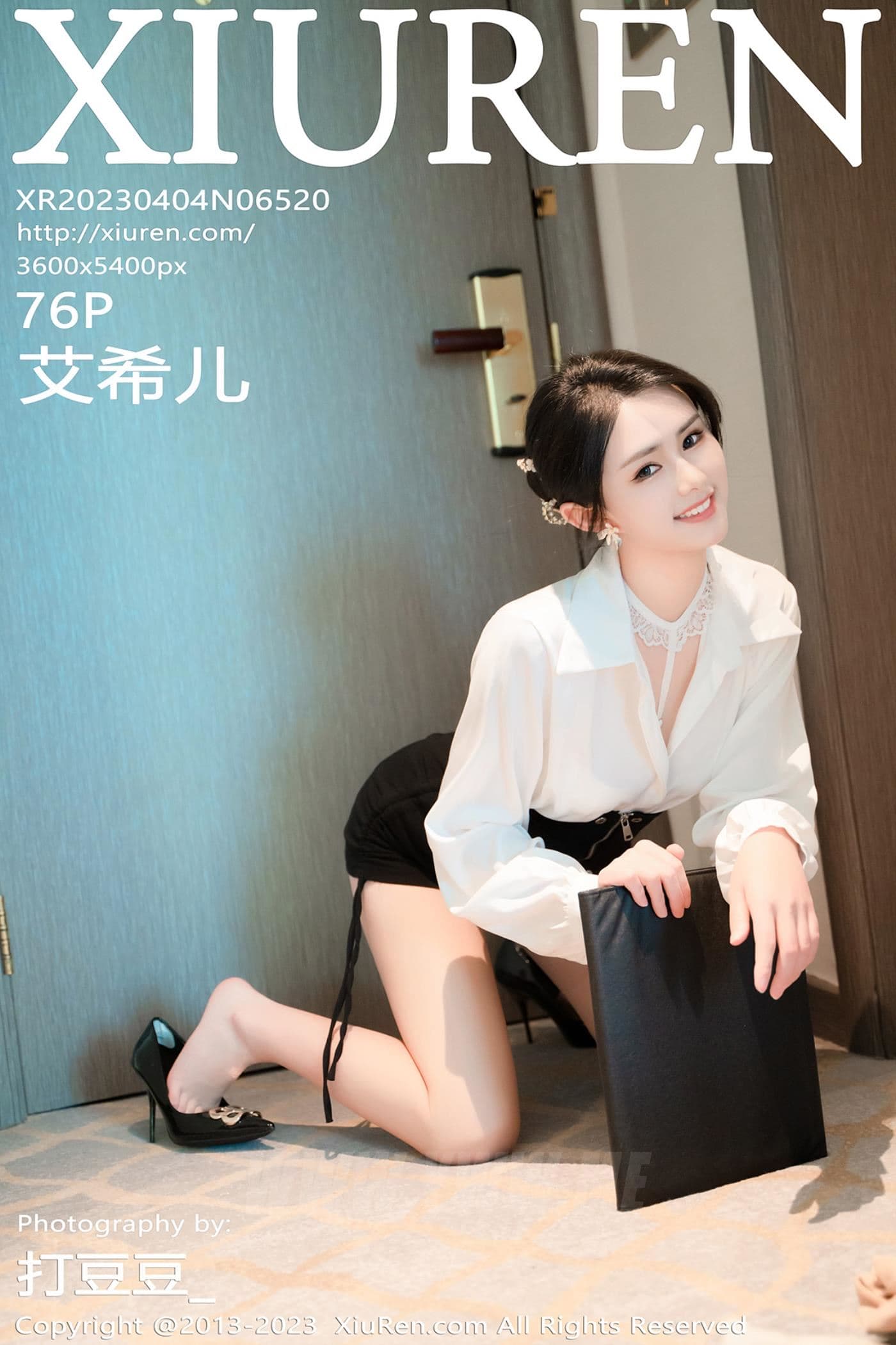 XiuRen秀人网 No.6520 艾希儿 短裙美臀