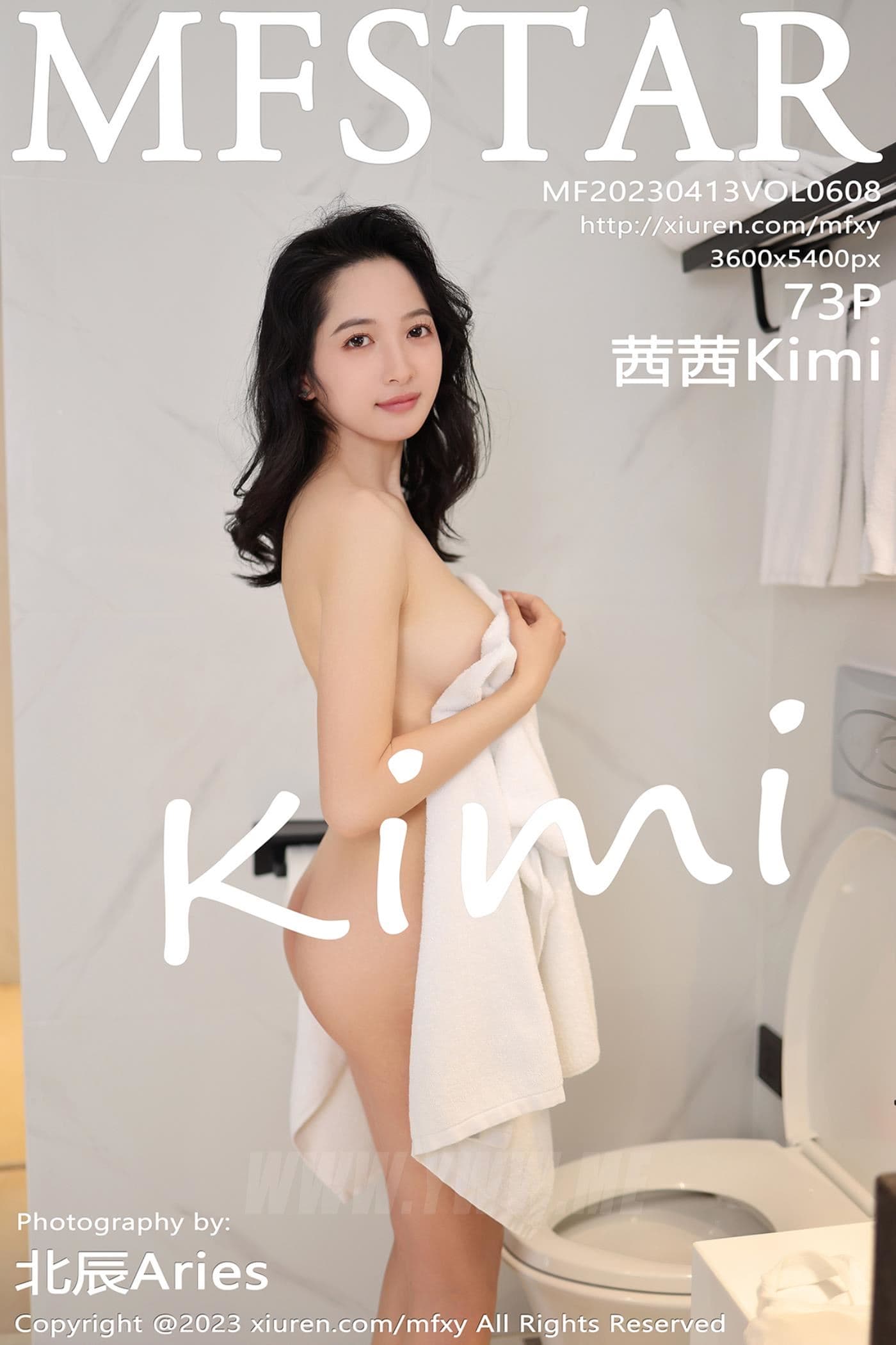 MFStar模范学院 VOL.608 茜茜Kimi 丰腴美臀