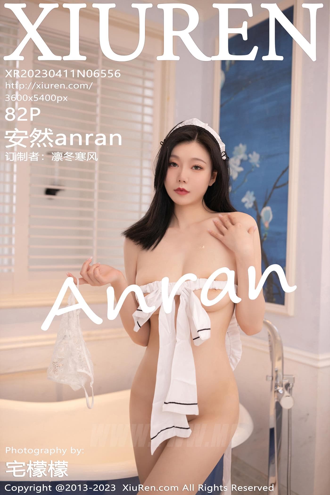 XiuRen秀人网 No.6556 安然anran 女仆服美腿