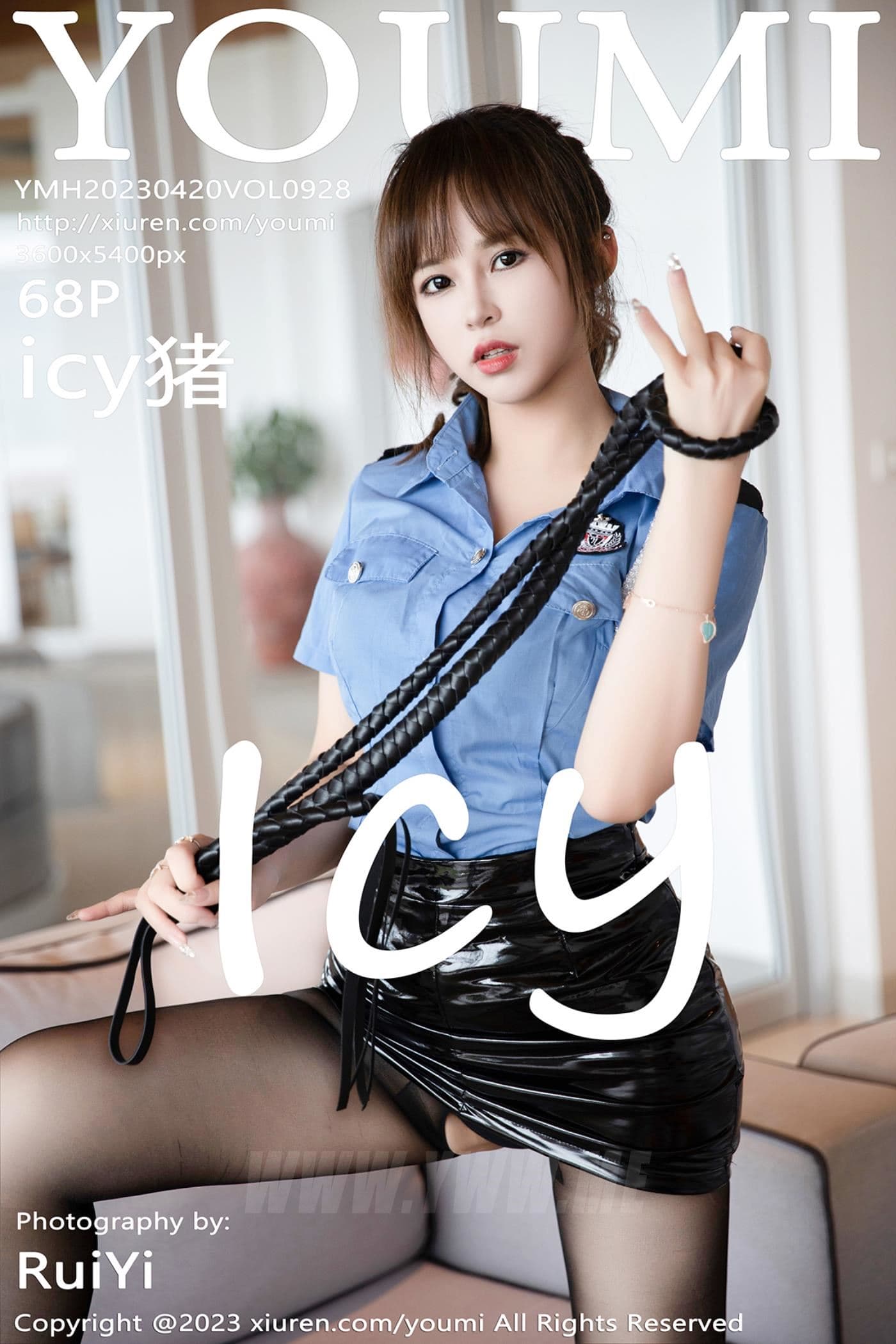 YOUMI尤蜜荟 VOL.928 icy猪 短裙美腿