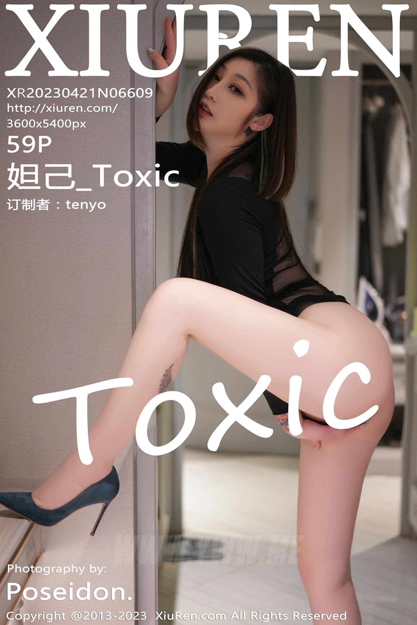 XiuRen秀人网 No.6609 妲己_Toxic 三亚旅拍