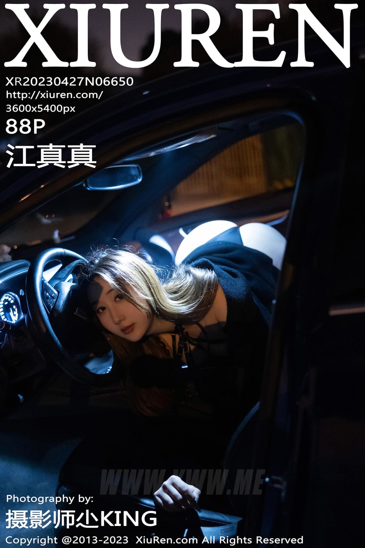 XiuRen秀人网 No.6650 江真真 黑丝美臀