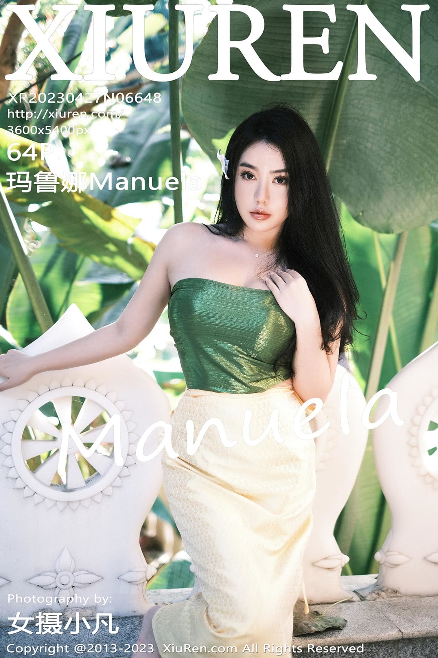 XiuRen秀人网 No.6648 玛鲁娜Manuela 美臀丰腴