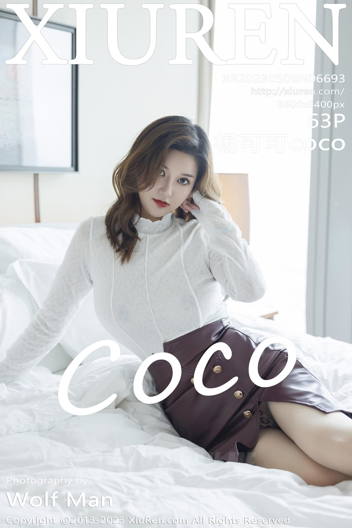 XiuRen秀人网 No.6693 杨可可coco 短裙美臀