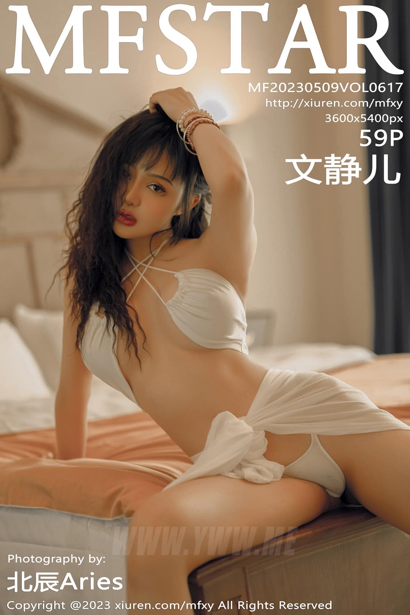 MFStar模范学院 VOL.617 文静儿 妩媚美腿