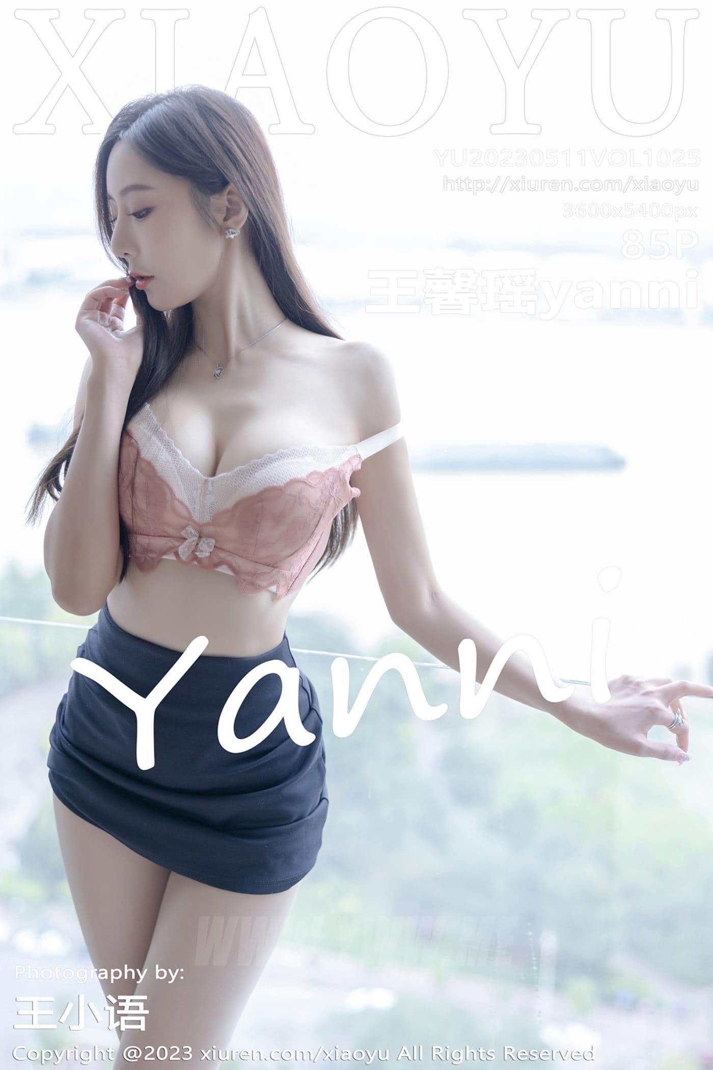XIAOYU语画界 VOL.1025 王馨瑶yanni 短裙美臀