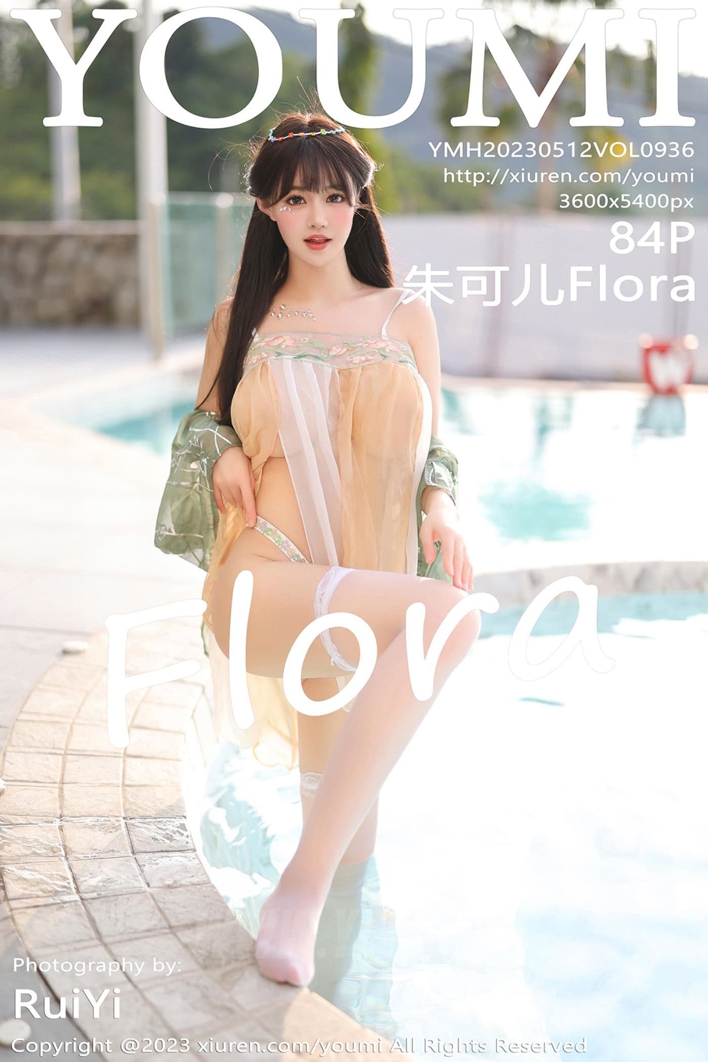 YOUMI尤蜜荟 VOL.936 朱可儿Flora 普吉岛旅拍