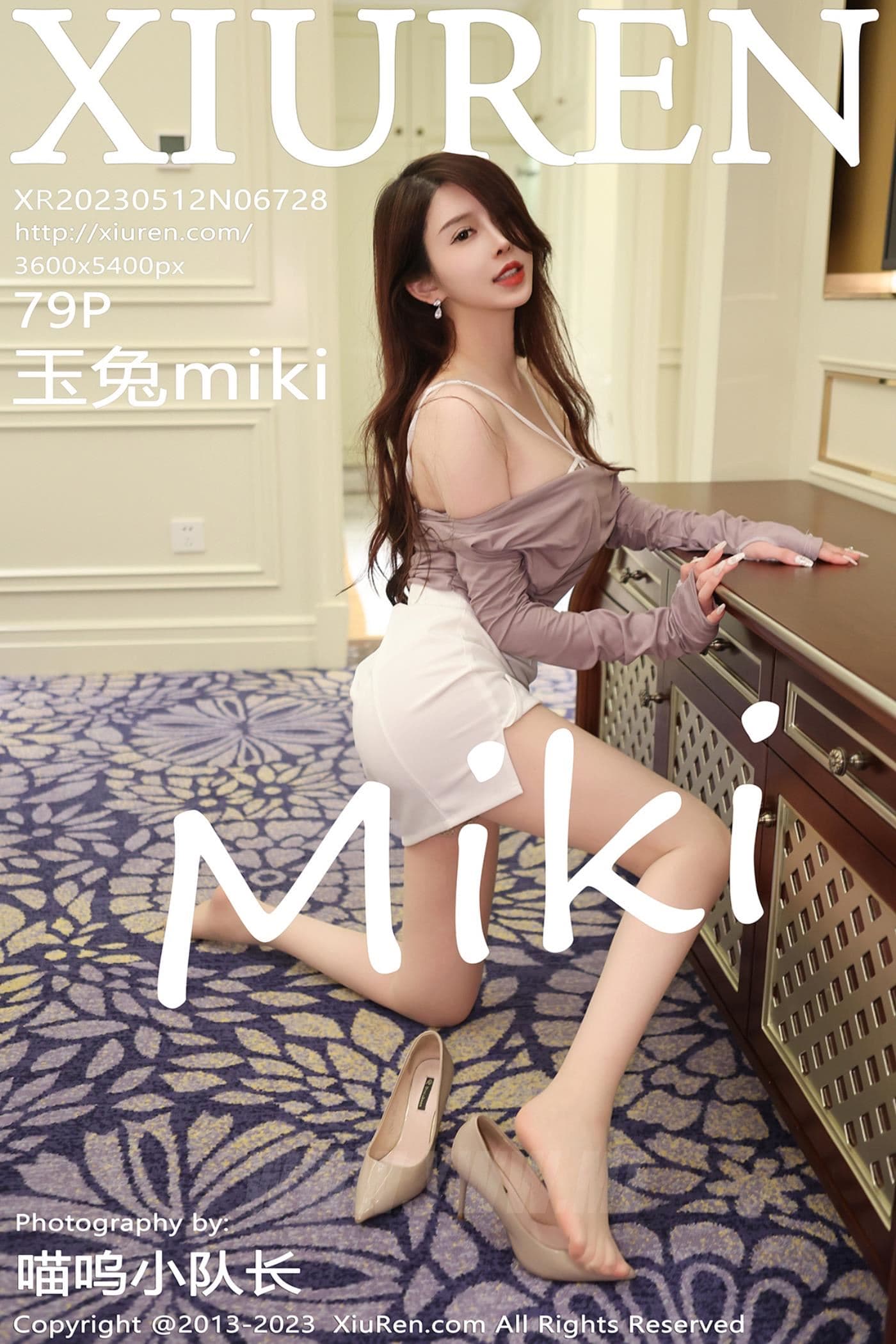 XiuRen秀人网 No.6728 玉兔miki 短裙美腿
