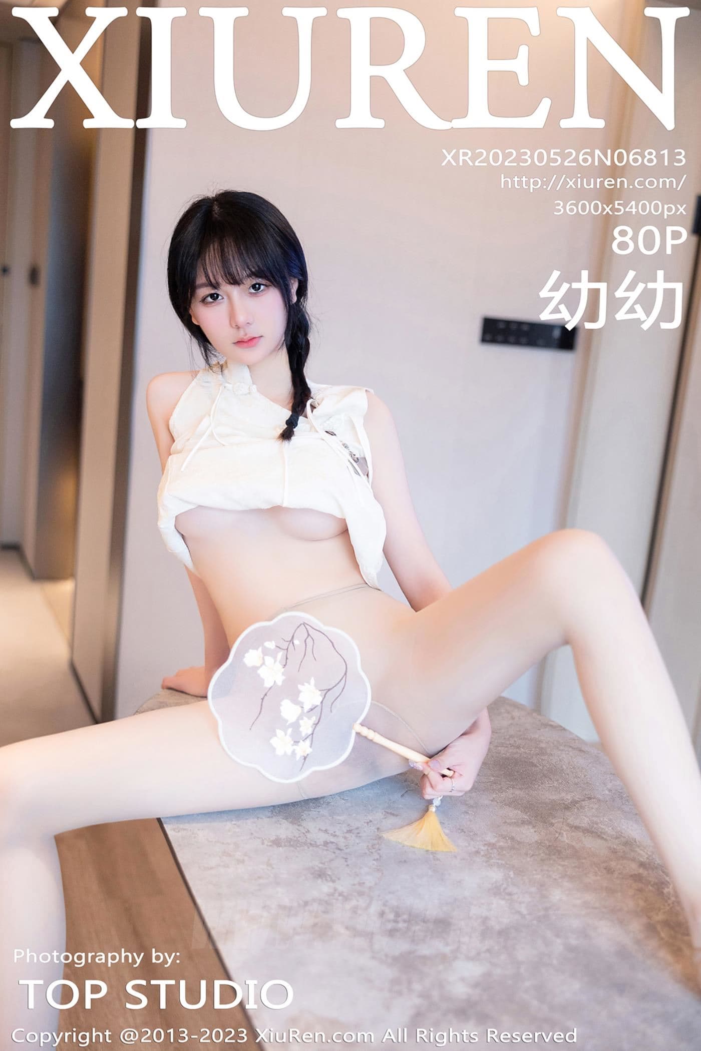 XiuRen秀人网 No.6813 幼幼 旗袍美腿