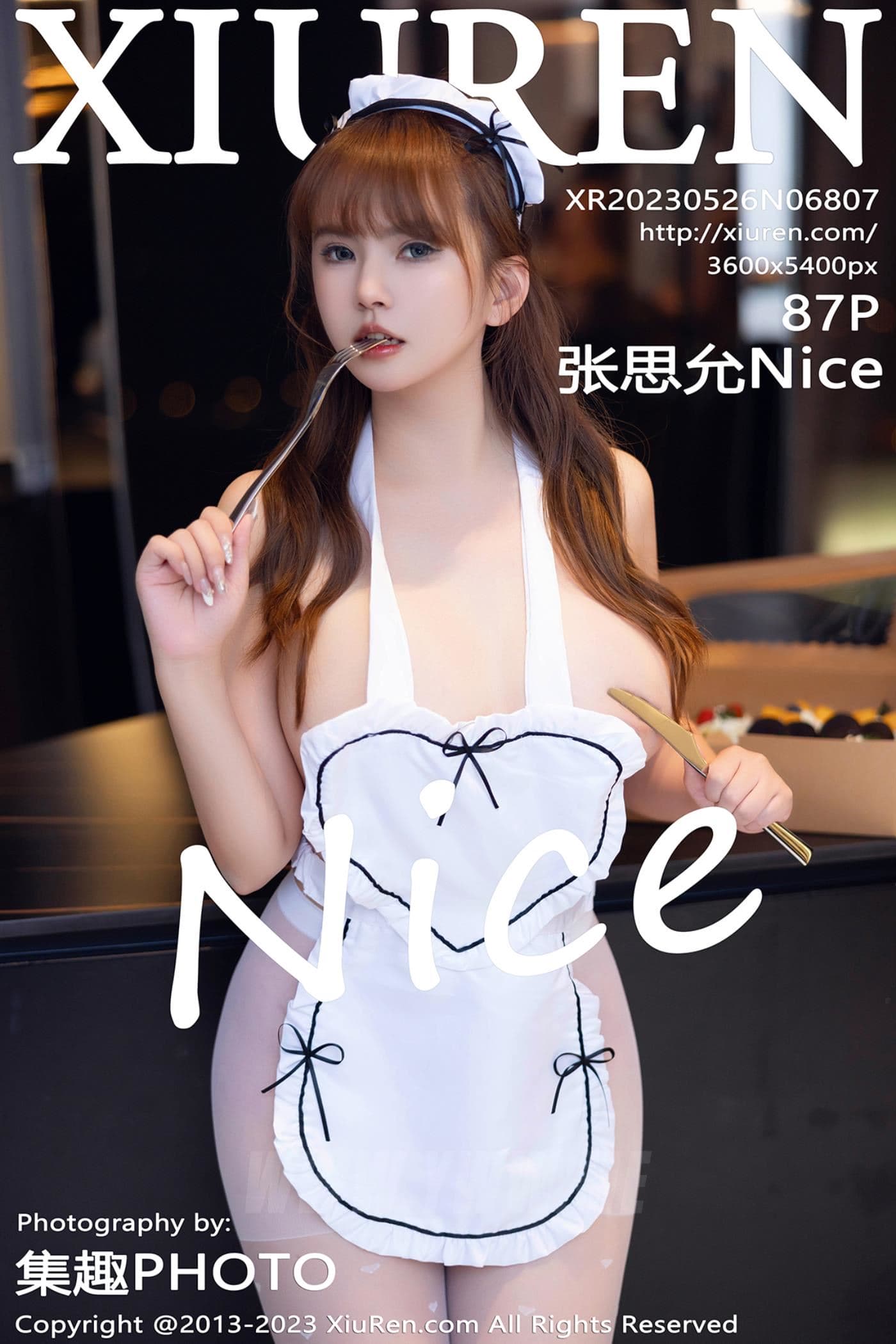 XiuRen秀人网 No.6807 张思允Nice 丰腴美臀