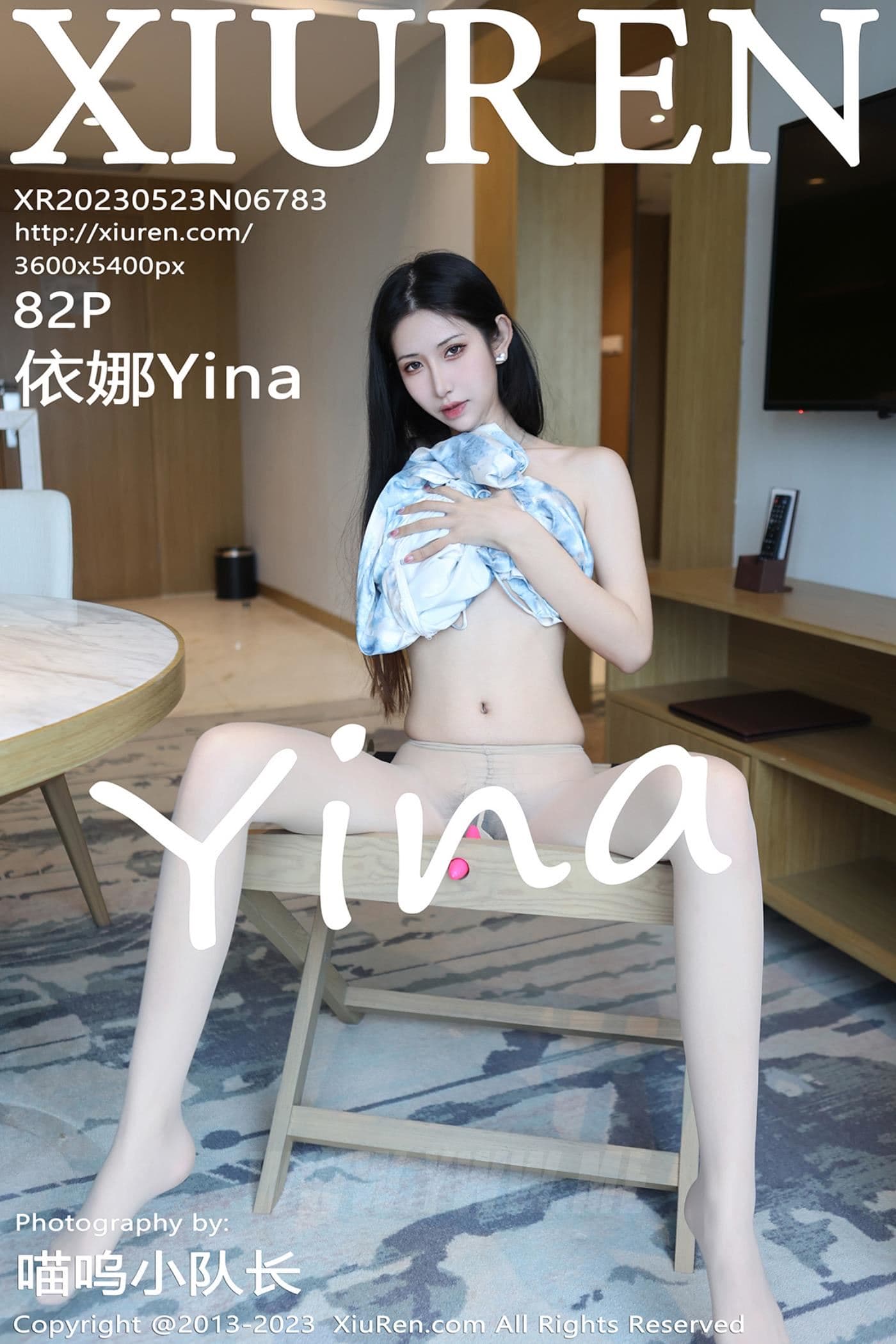 XiuRen秀人网 No.6783 依娜Yina 丝袜美腿