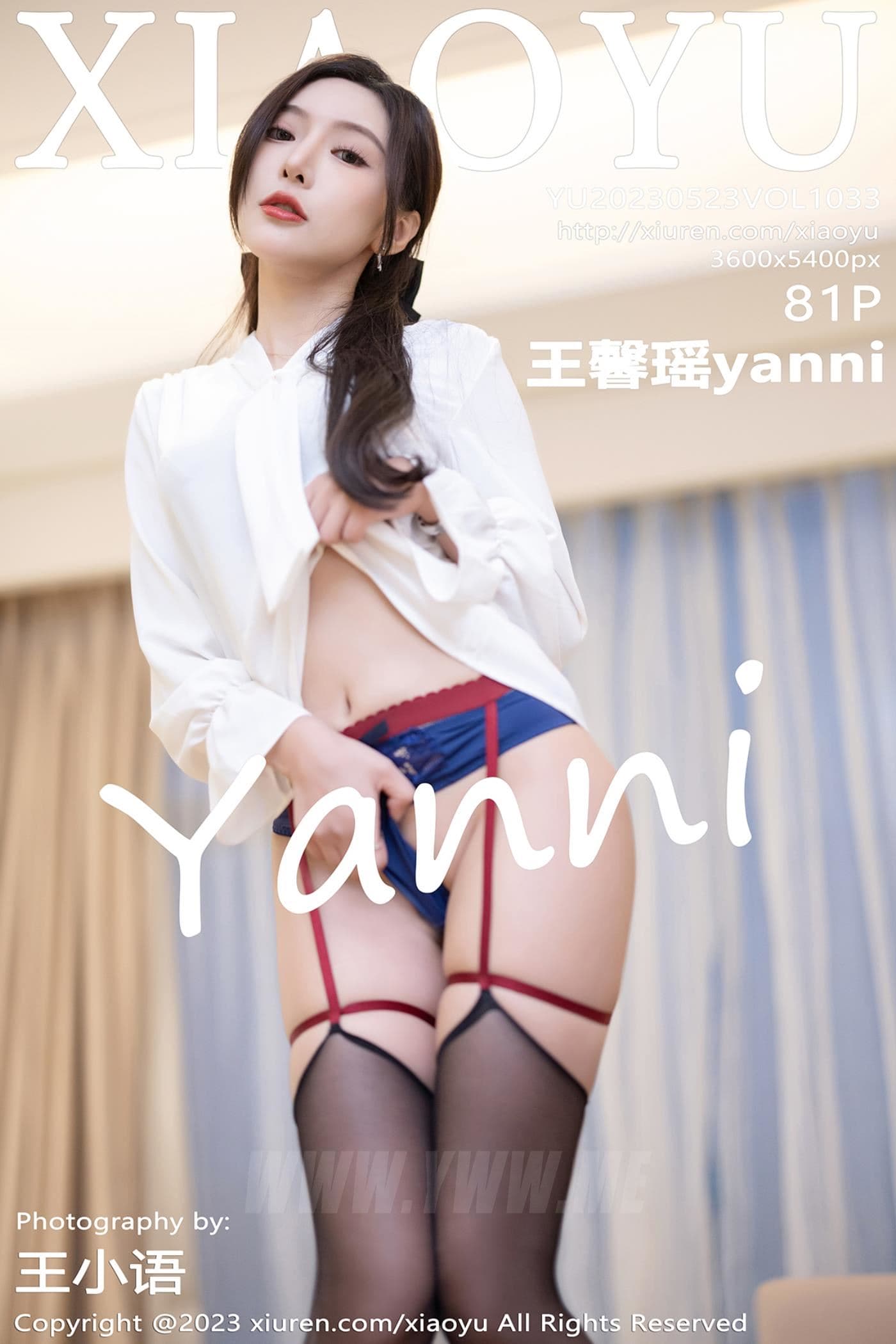 XIAOYU语画界 VOL.1033 王馨瑶yanni 短裙黑丝
