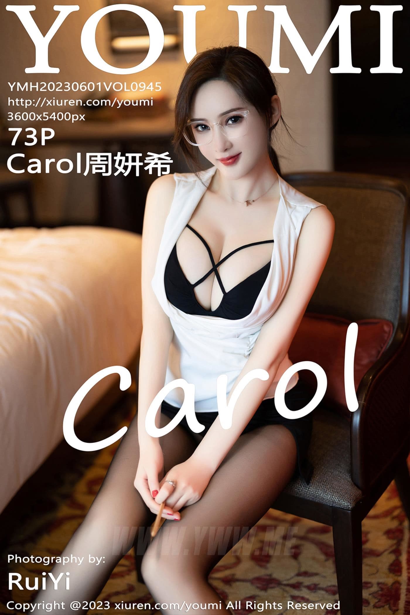 YOUMI尤蜜荟 VOL.945 Carol周妍希 黑丝美臀
