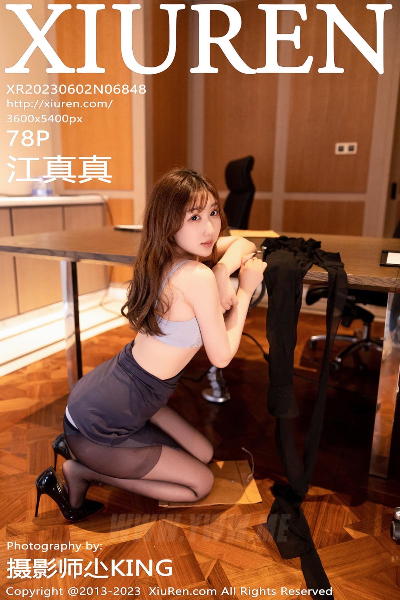 XiuRen秀人网 No.6848 江真真 黑丝美腿