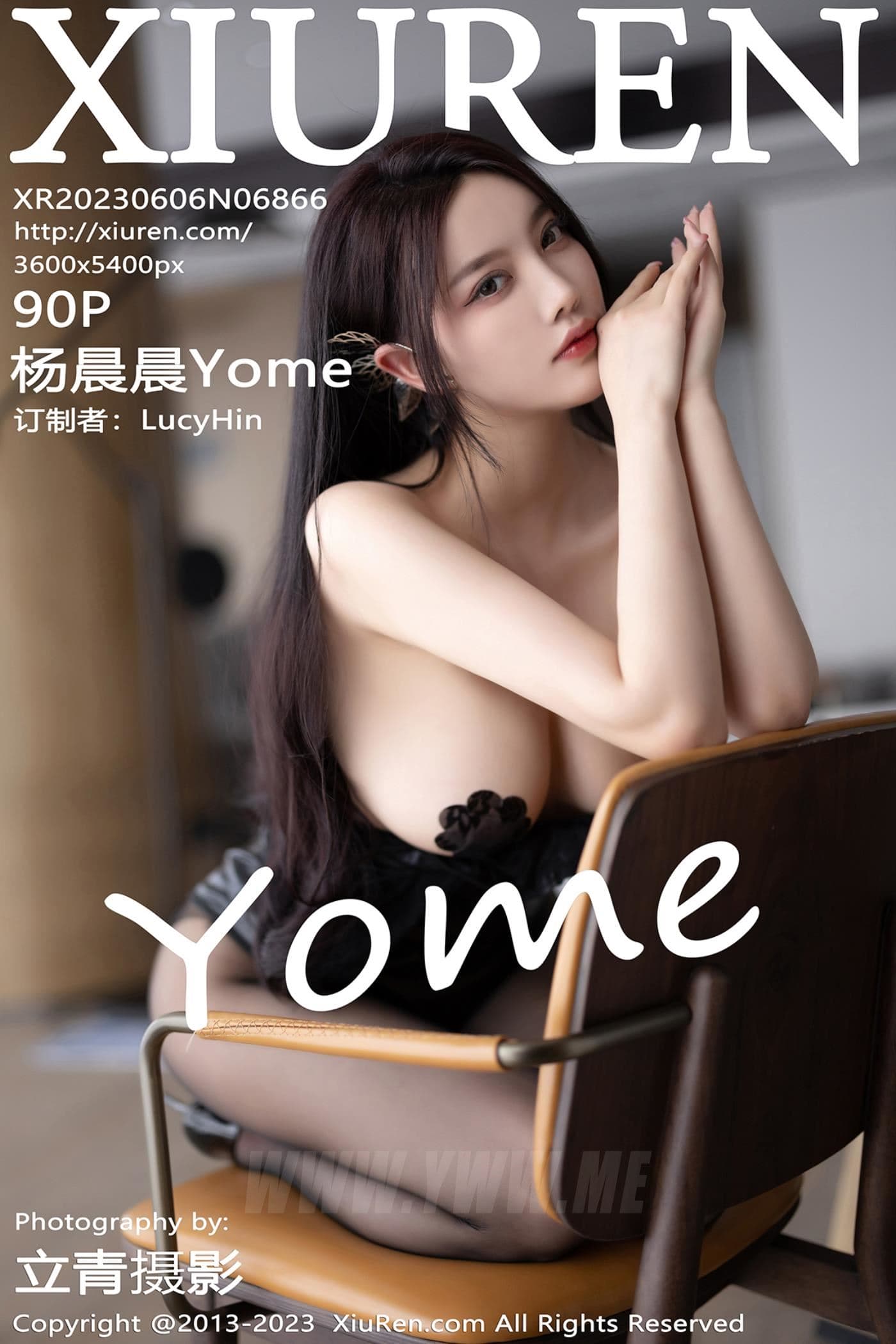 XiuRen秀人网 No.6866 杨晨晨Yome 海南岛旅拍