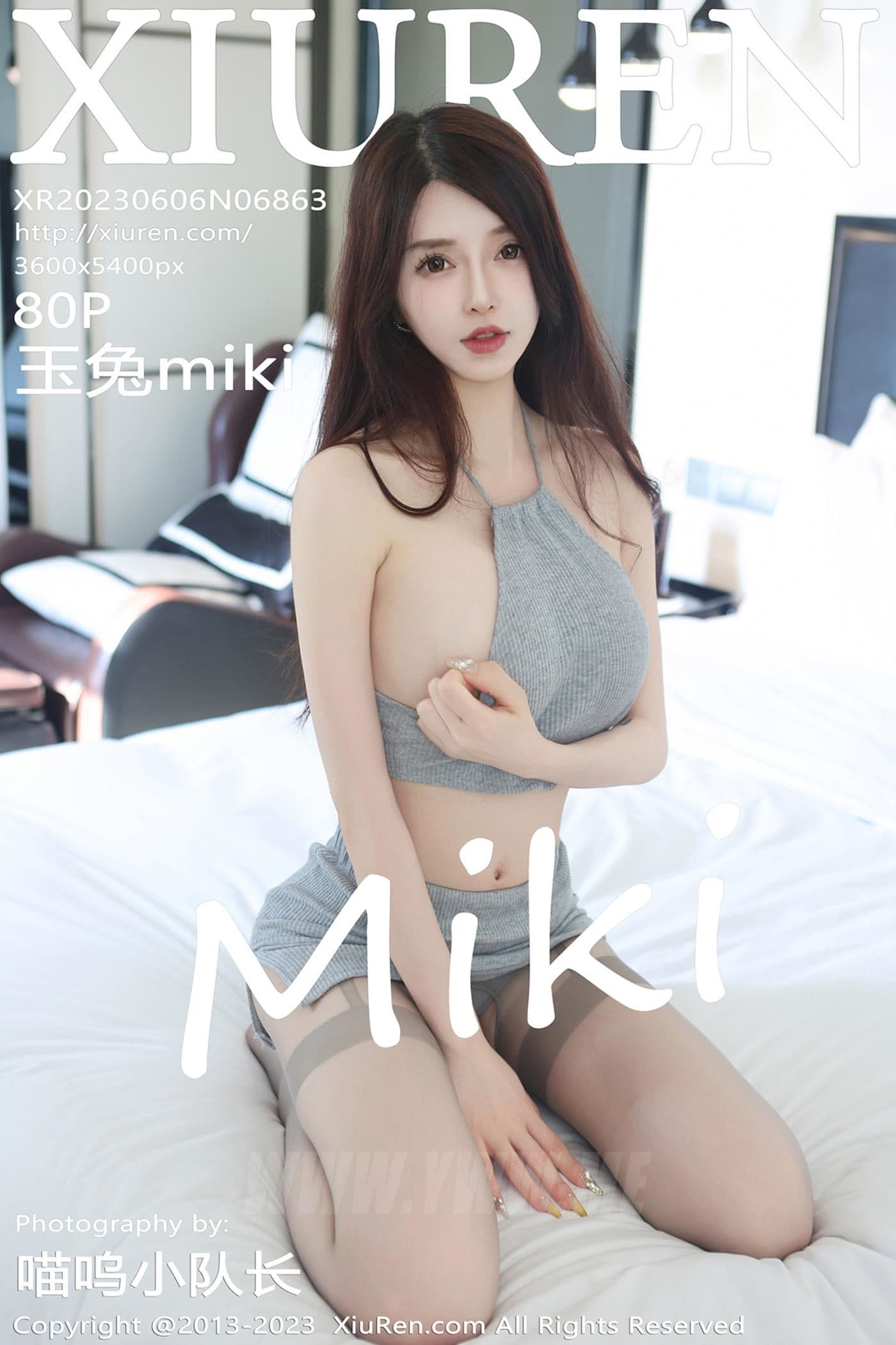 XiuRen秀人网 No.6863 玉兔miki 丝袜美腿