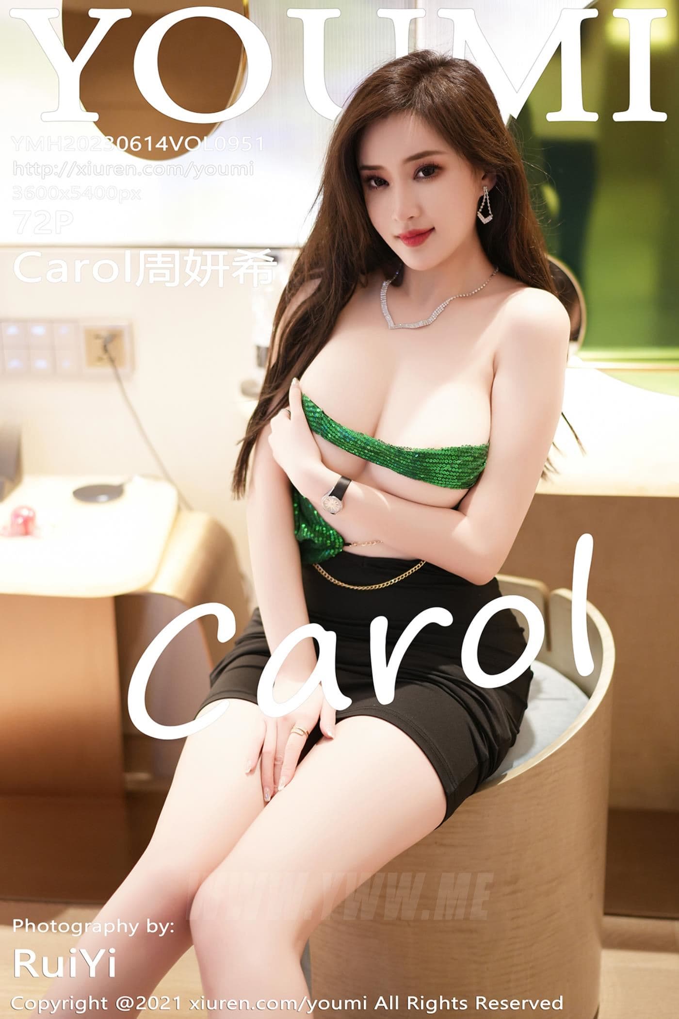 YOUMI尤蜜荟 VOL.951 Carol周妍希 长裙美臀