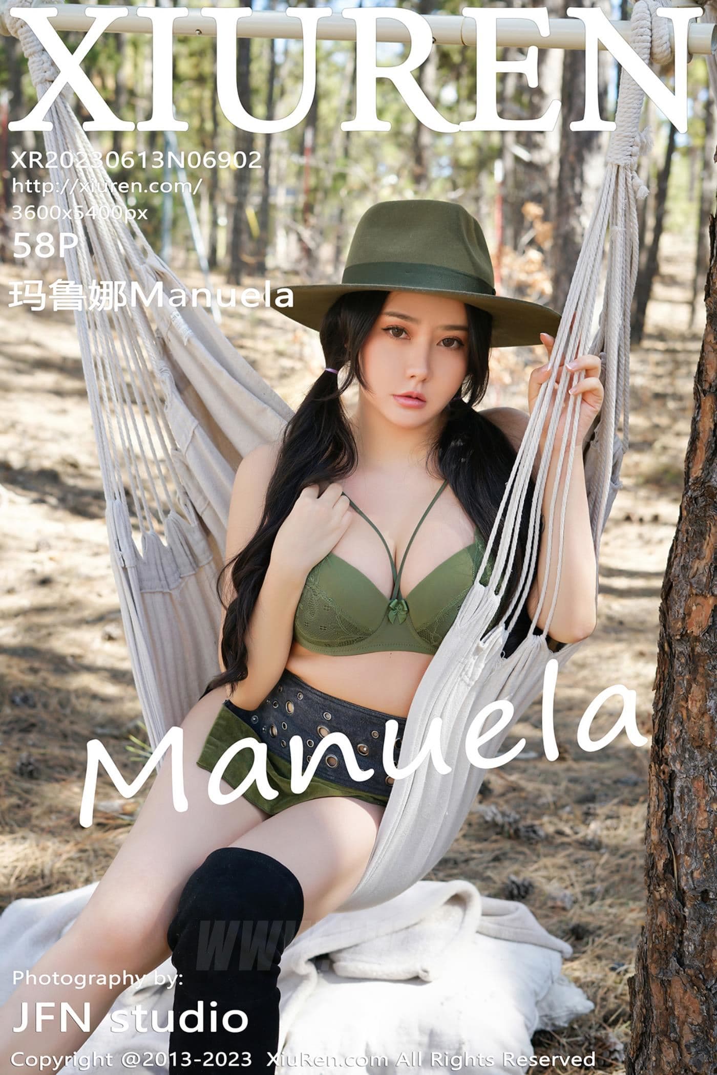 XiuRen秀人网 No.6902 玛鲁娜Manuela 牛仔装美臀