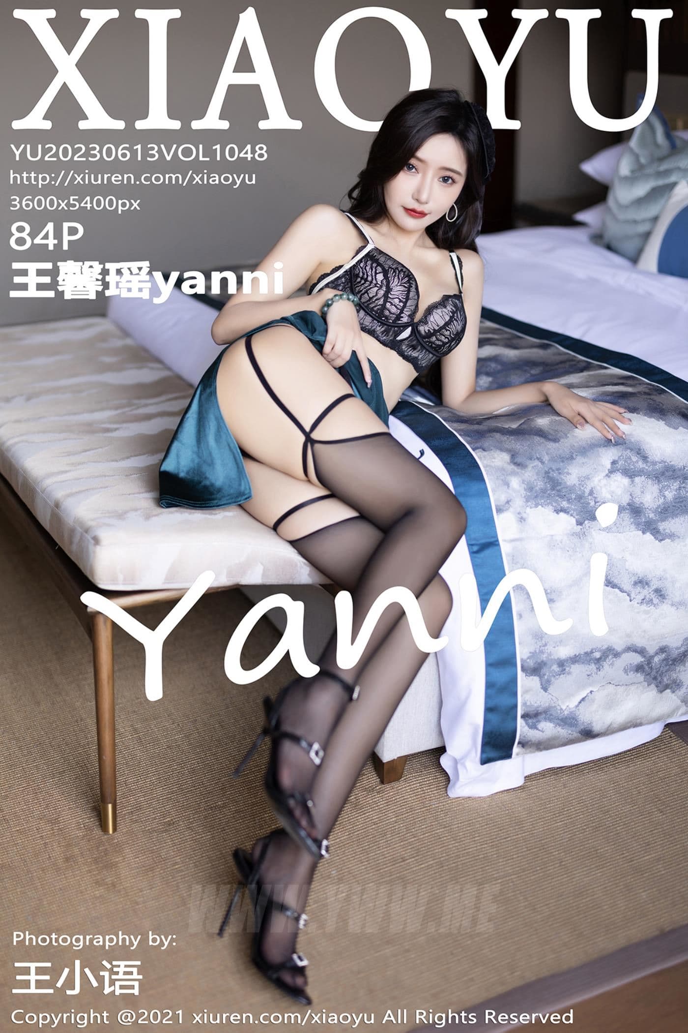 XIAOYU语画界 VOL.1048 王馨瑶yanni 贵州旅拍