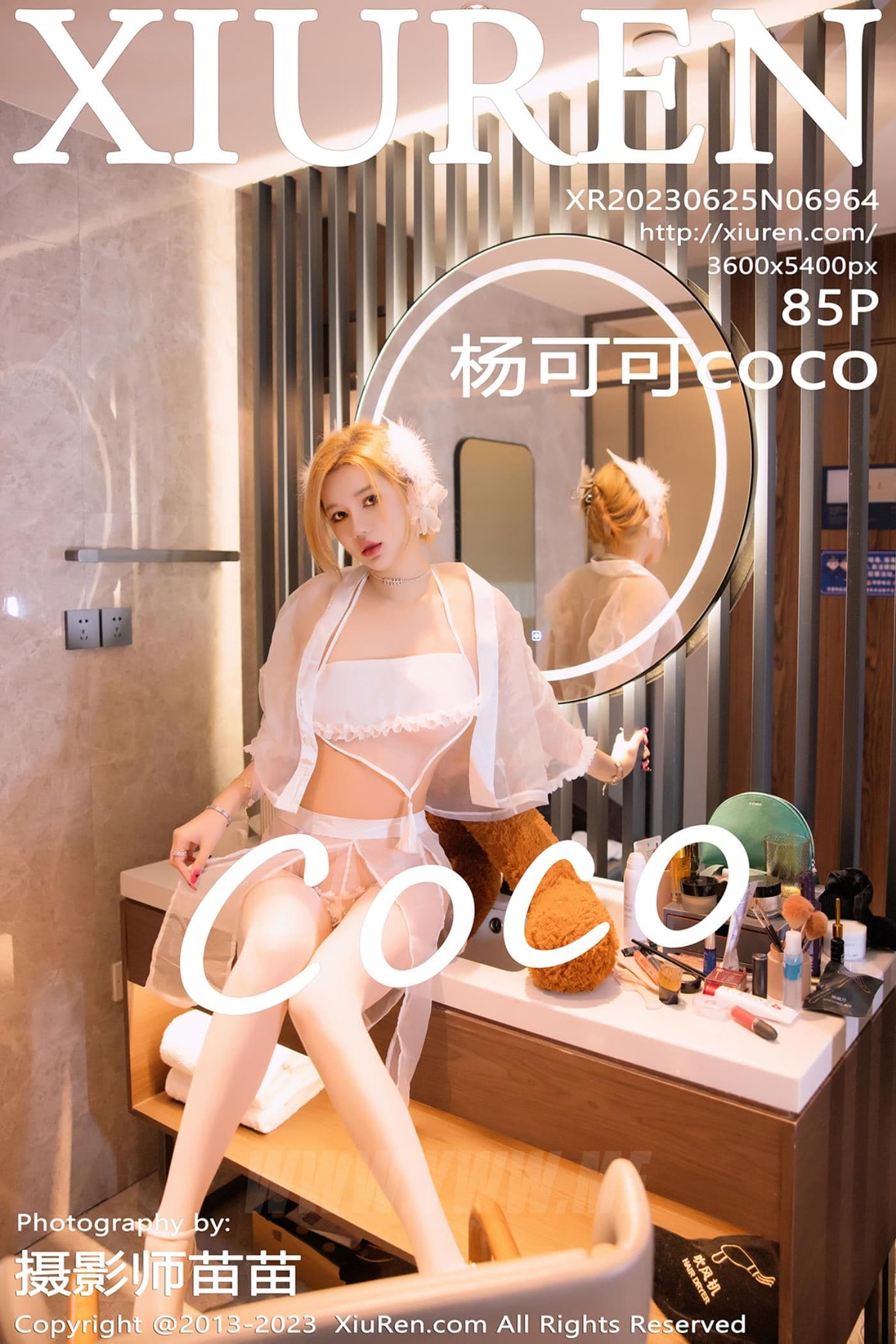 XiuRen秀人网 No.6964 杨可可coco 妩媚美腿