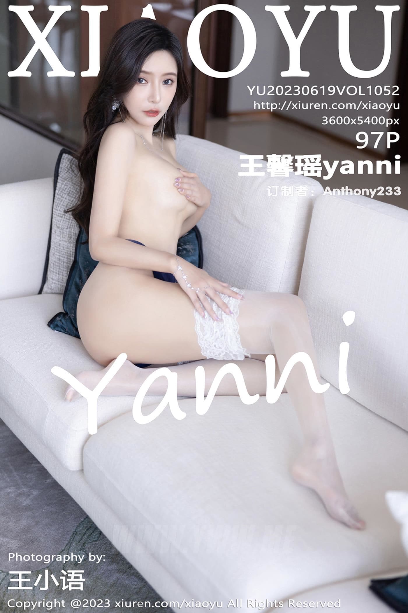 XIAOYU语画界 VOL.1052 王馨瑶yanni 长裙美腿
