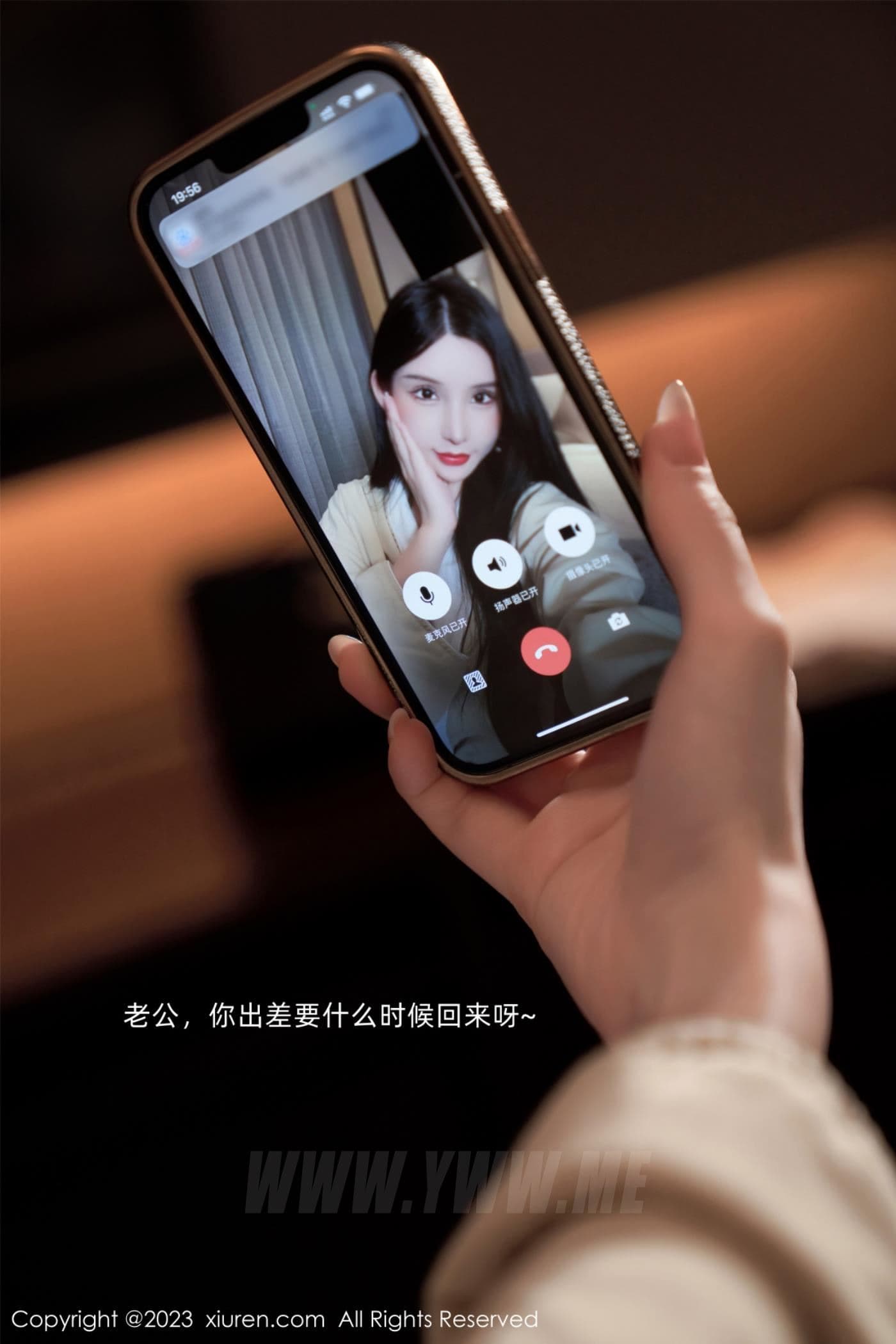 XiuRen秀人网 No.7009 周于希Sally 心愿旅拍