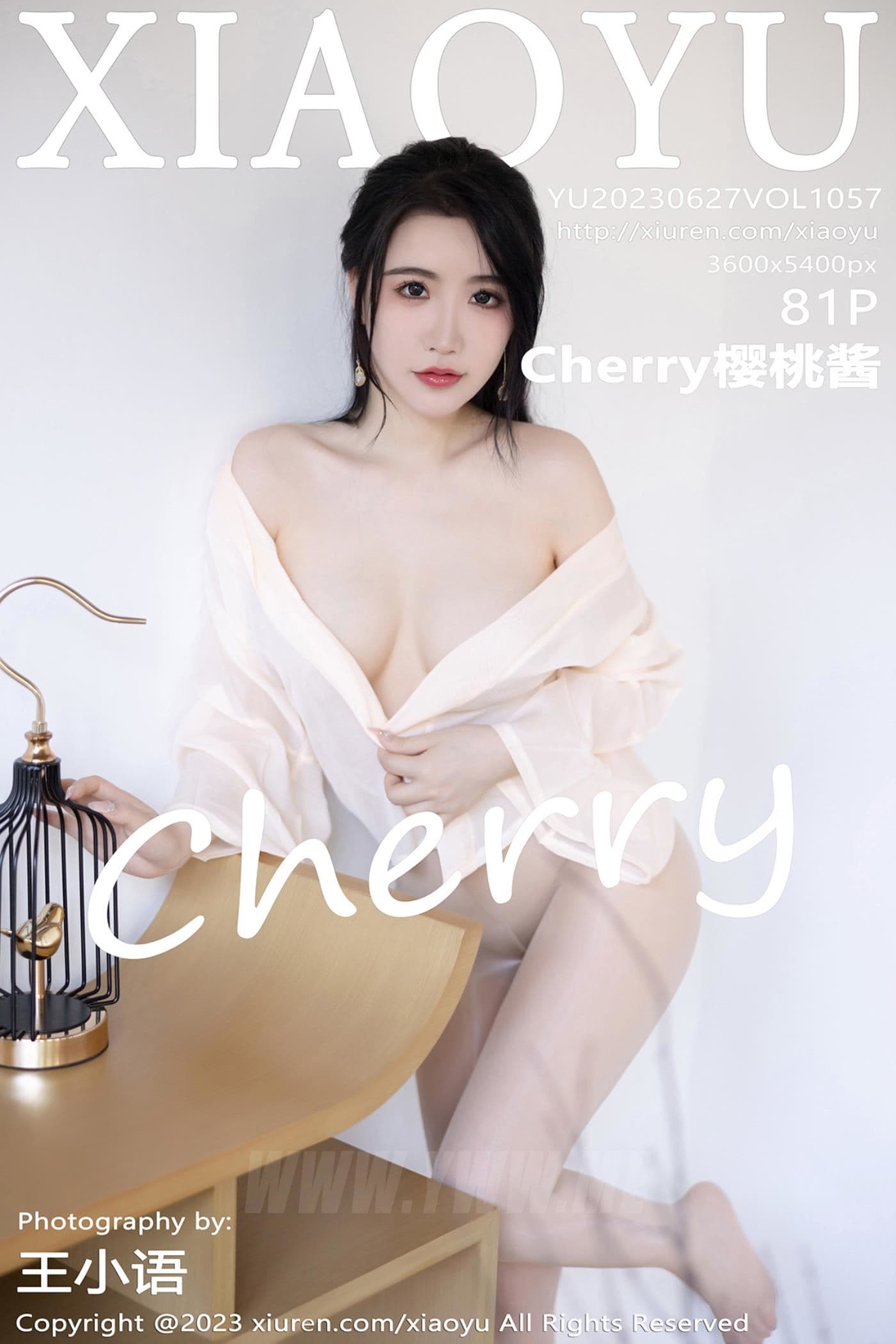 XIAOYU语画界 VOL.1057 Cherry樱桃酱 古装美腿