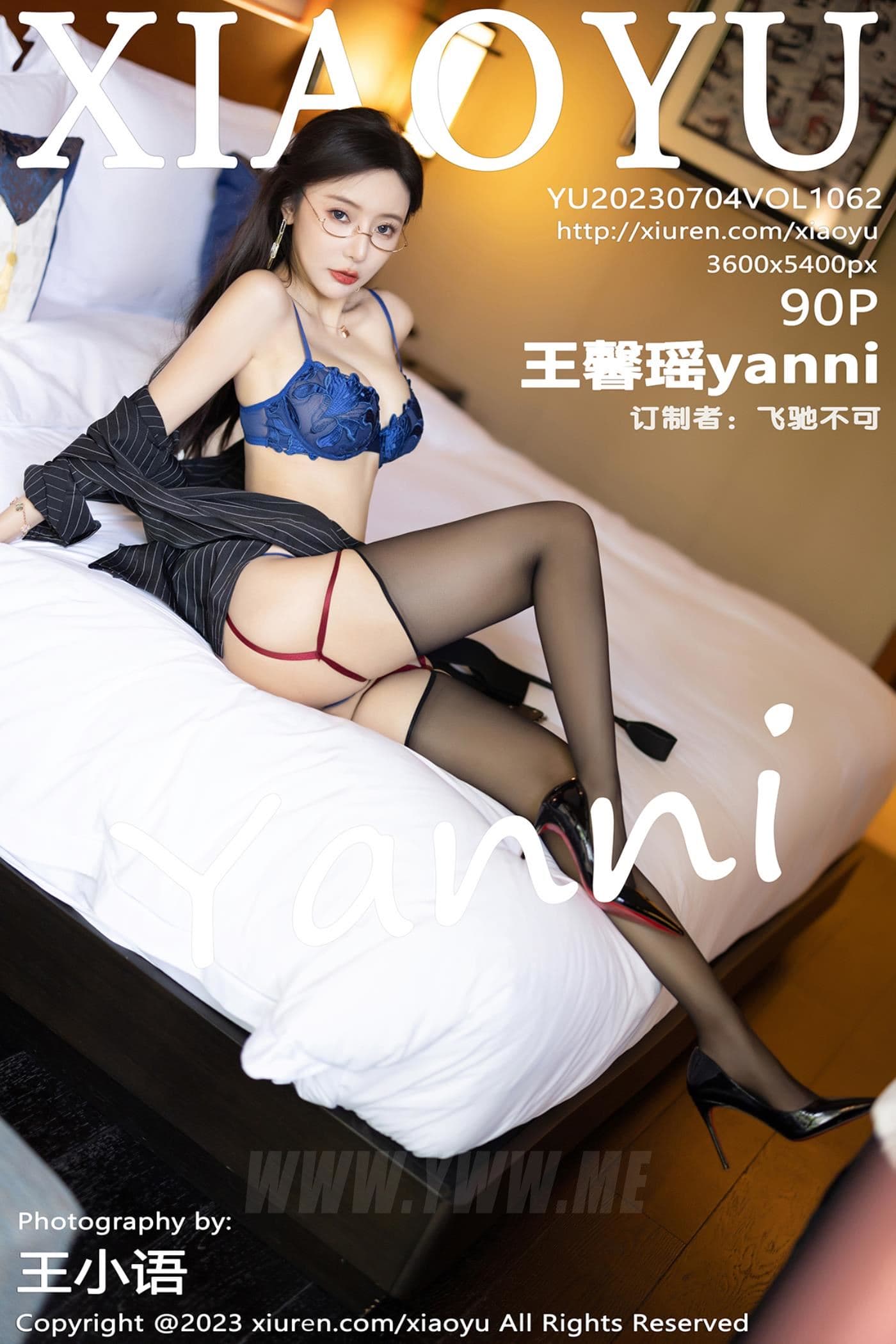 XIAOYU语画界 VOL.1062 王馨瑶yanni 黑丝美腿