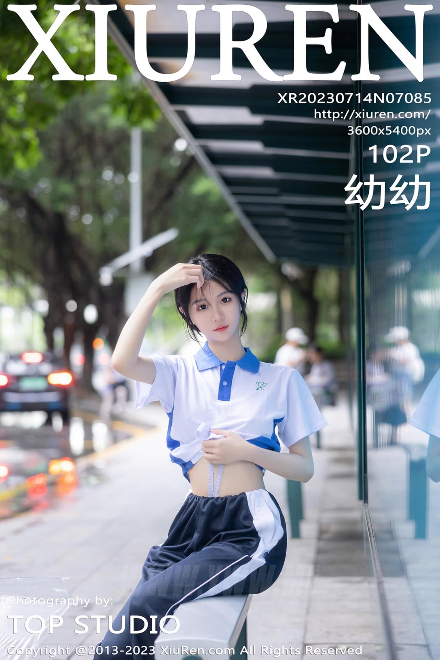 XiuRen秀人网 No.7085 幼幼 学生美腿