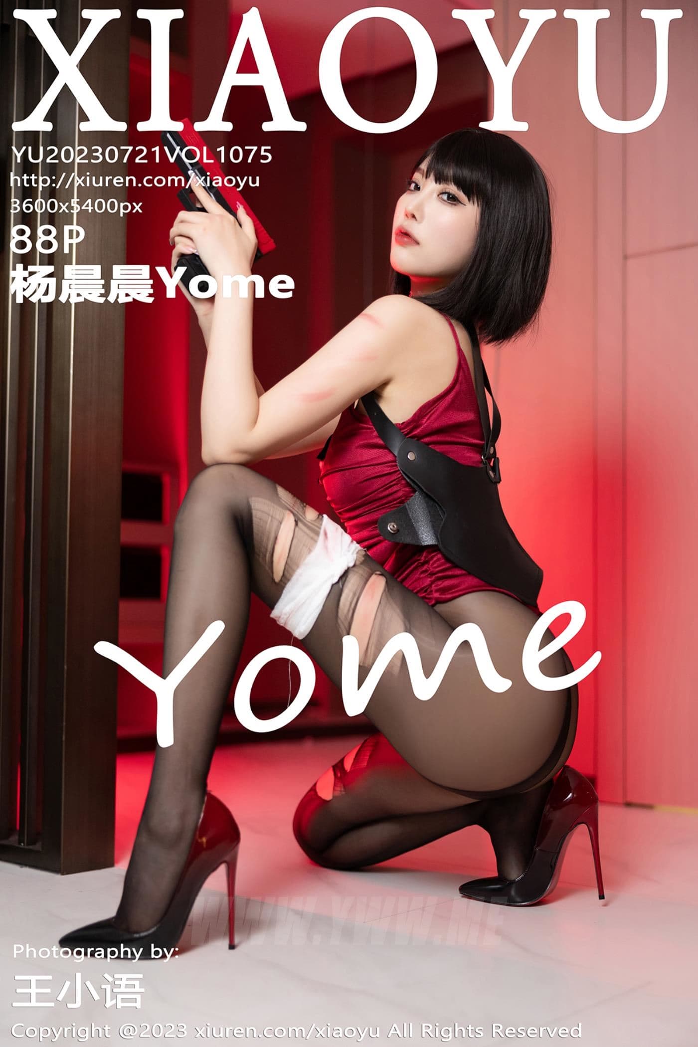 XIAOYU语画界 VOL.1075 杨晨晨Yome 黑丝美臀
